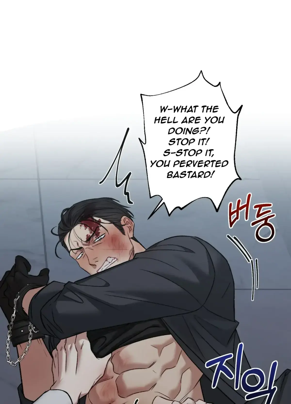 Blackwatch Chapter 2 page 66 - 