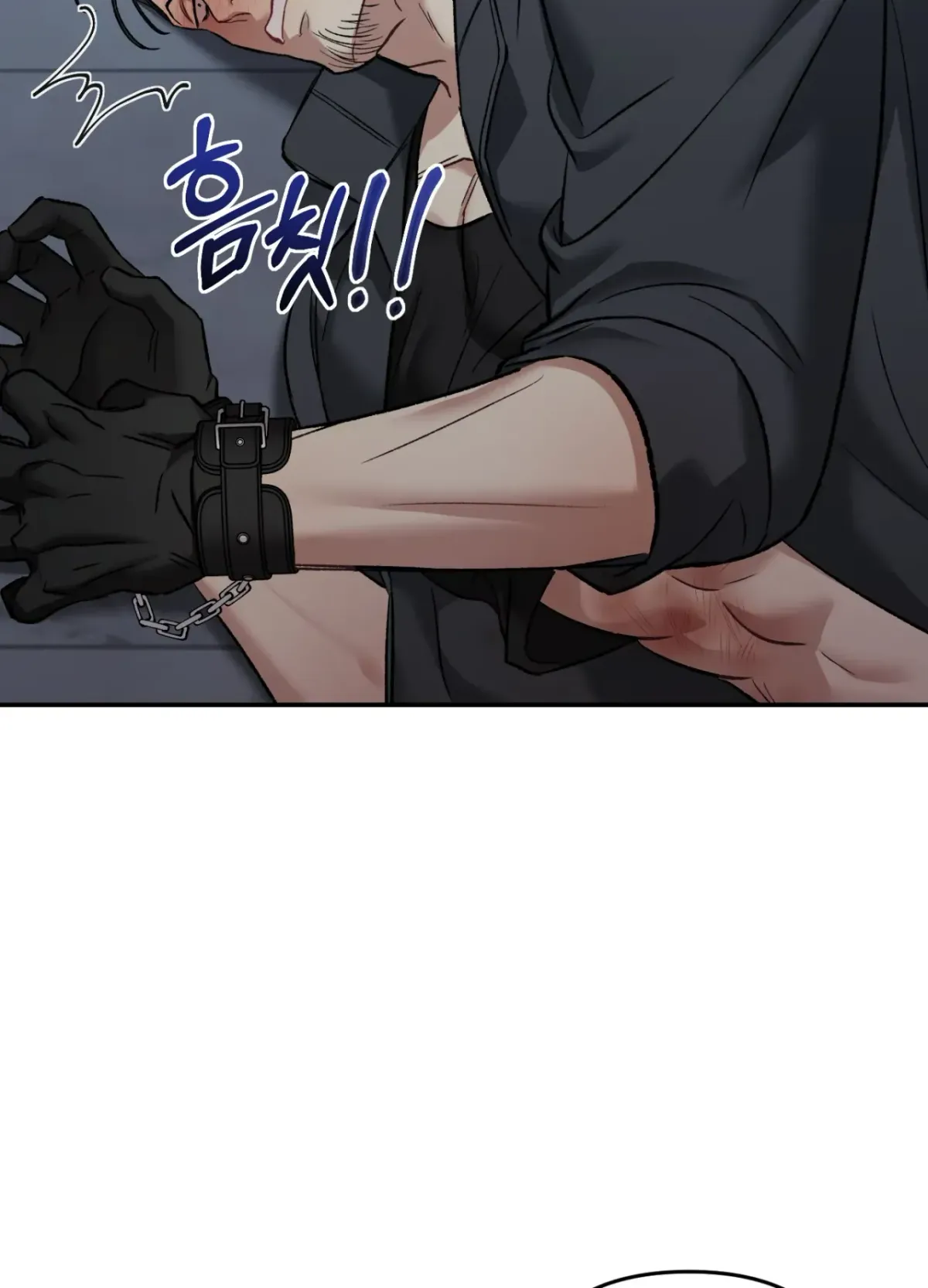 Blackwatch Chapter 2 page 72 - 
