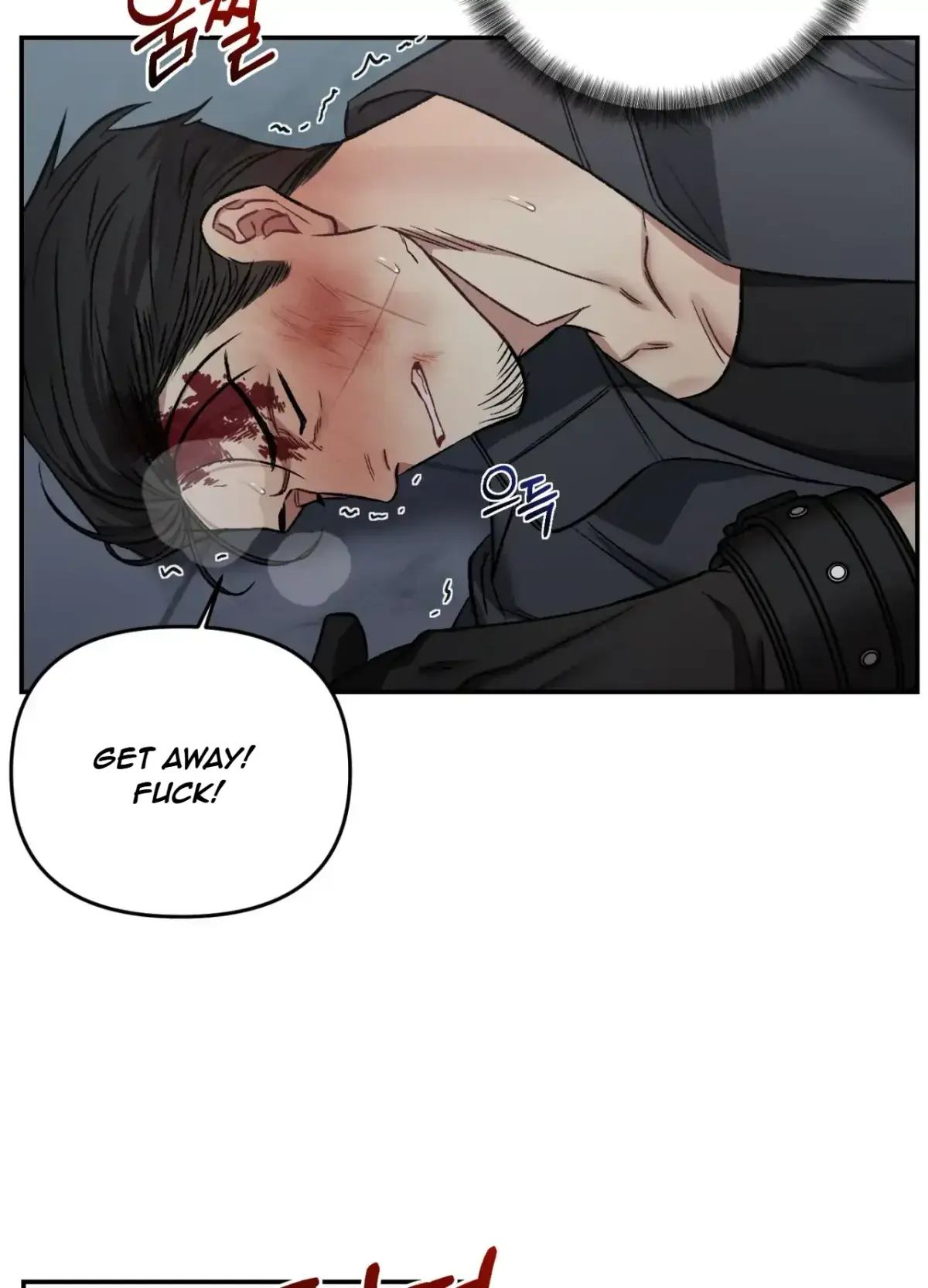 Blackwatch Chapter 2 page 76 - 