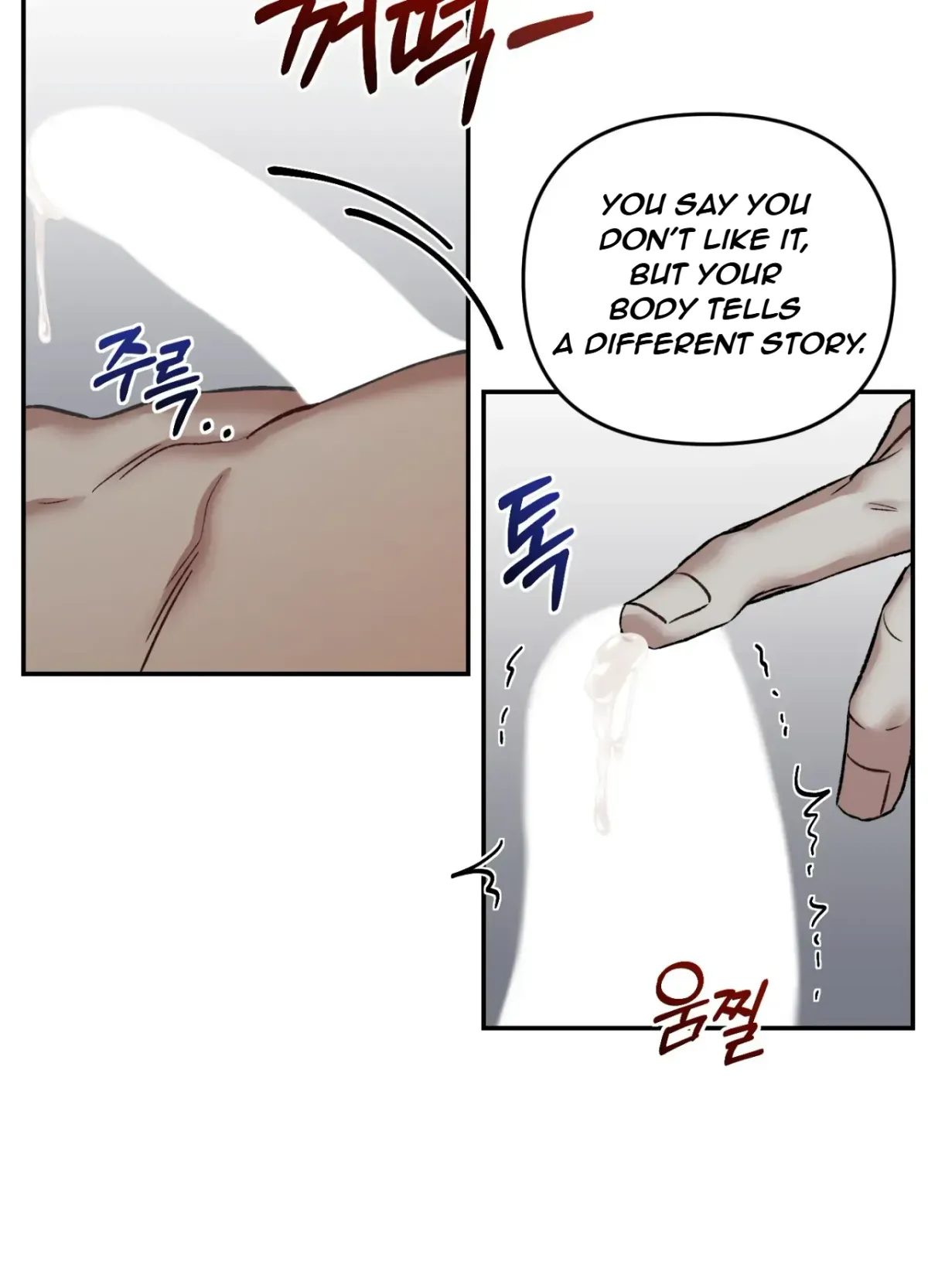 Blackwatch Chapter 2 page 77 - 