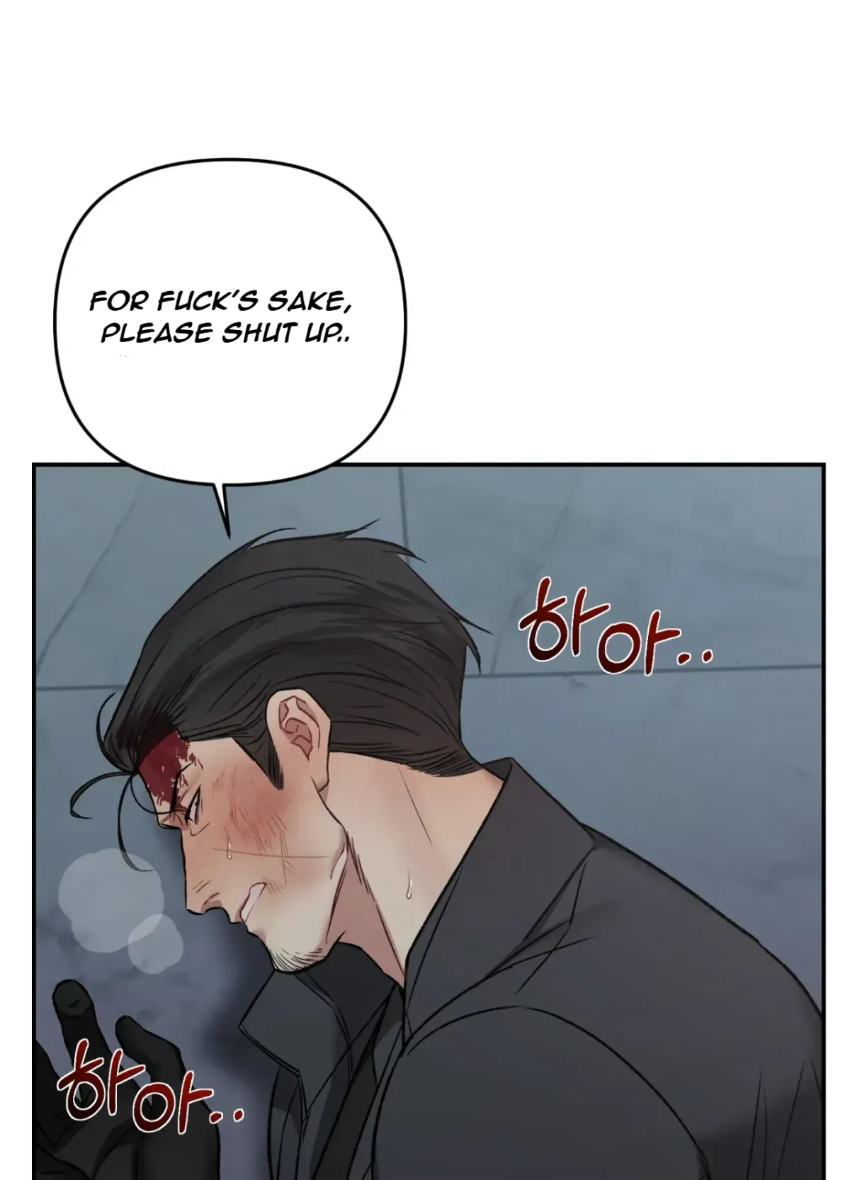 Blackwatch Chapter 2 page 78 - 