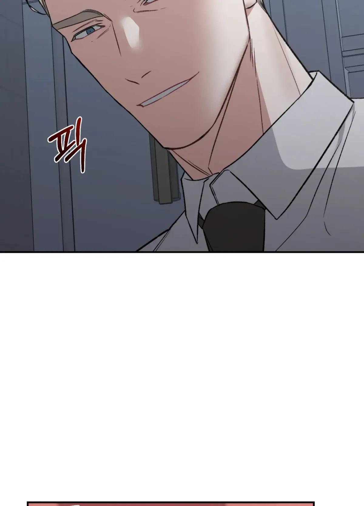 Blackwatch Chapter 2 page 80 - 