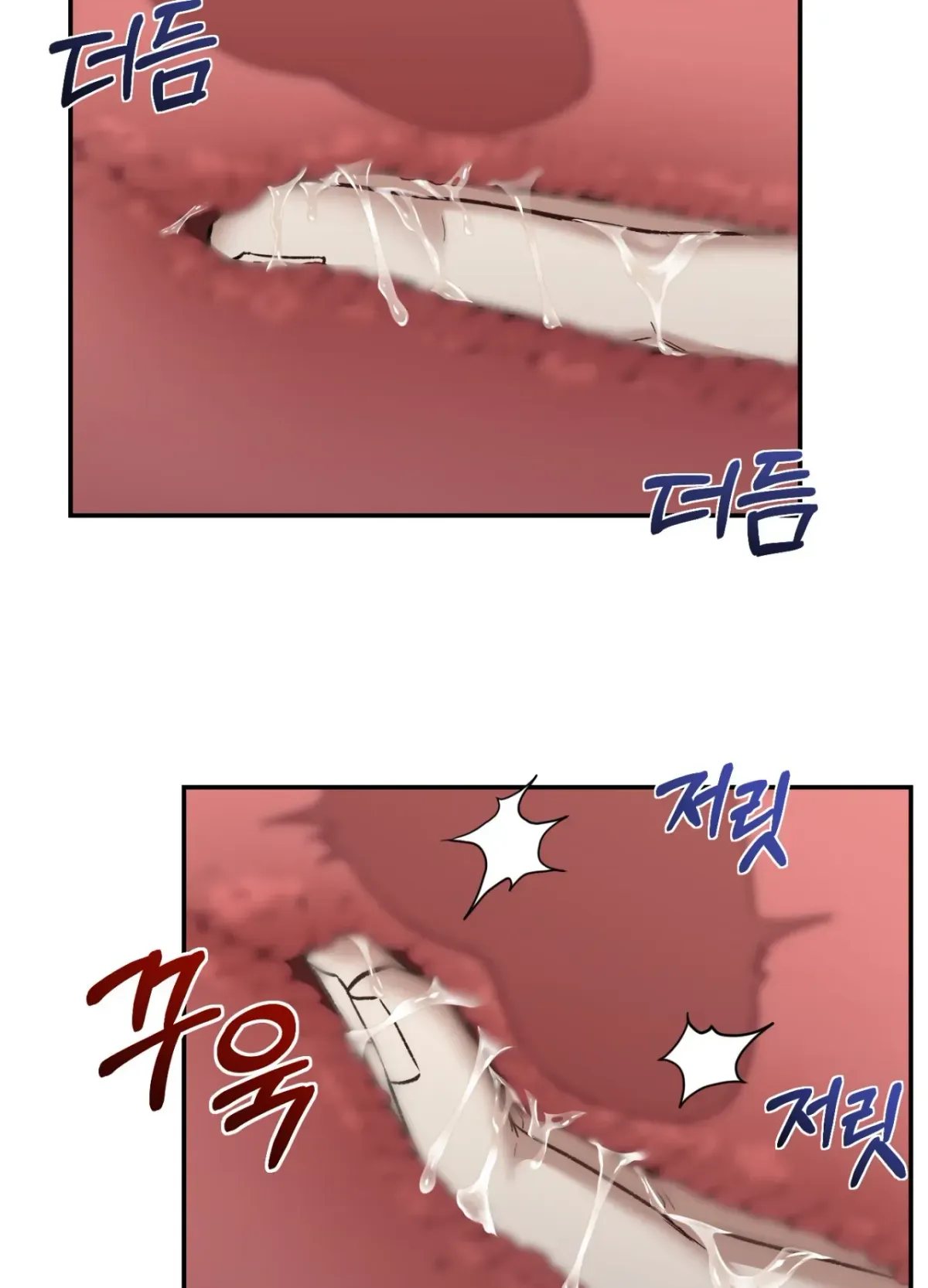 Blackwatch Chapter 2 page 81 - 