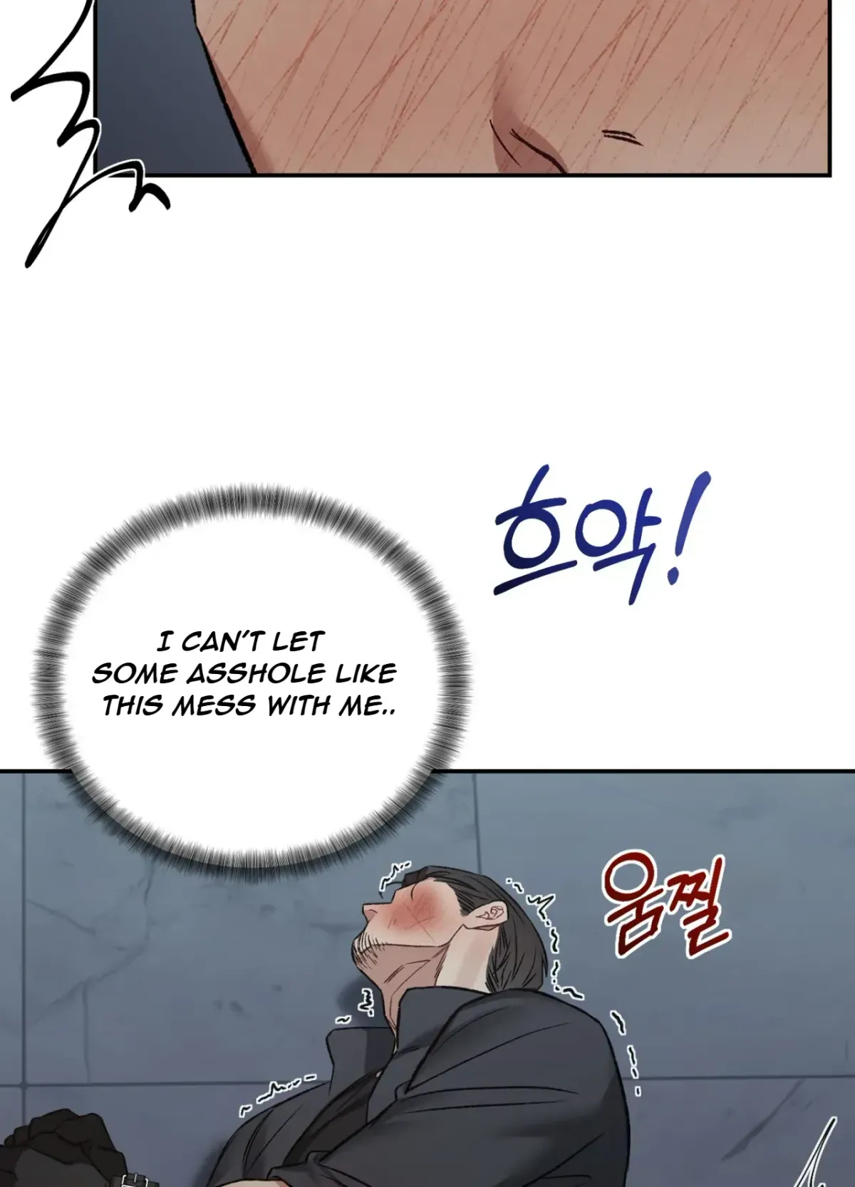 Blackwatch Chapter 2 page 83 - 