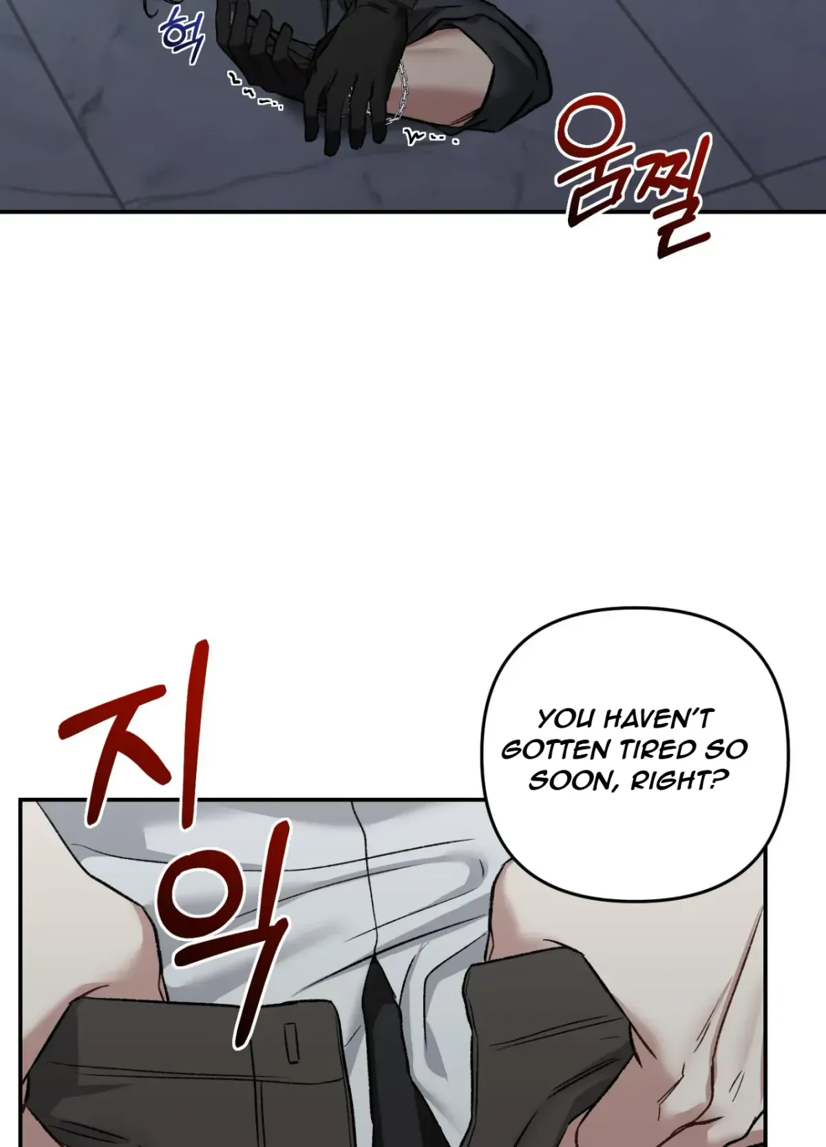 Blackwatch Chapter 2 page 87 - 