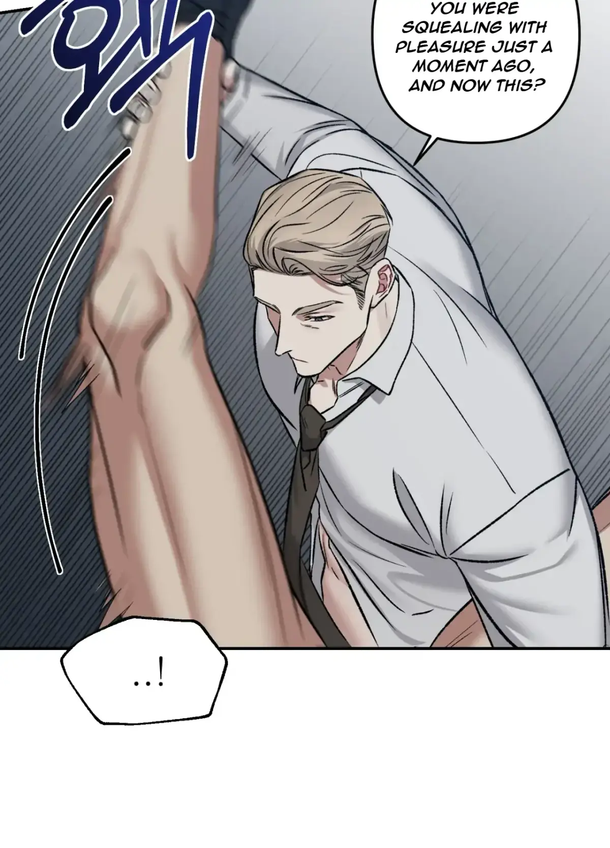 Blackwatch Chapter 3 page 17 - 