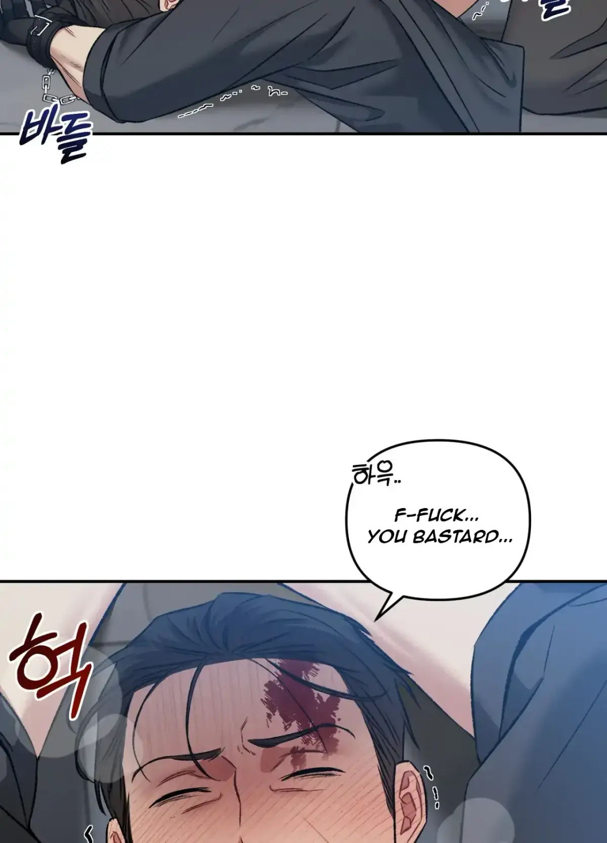 Blackwatch Chapter 3 page 25 - 