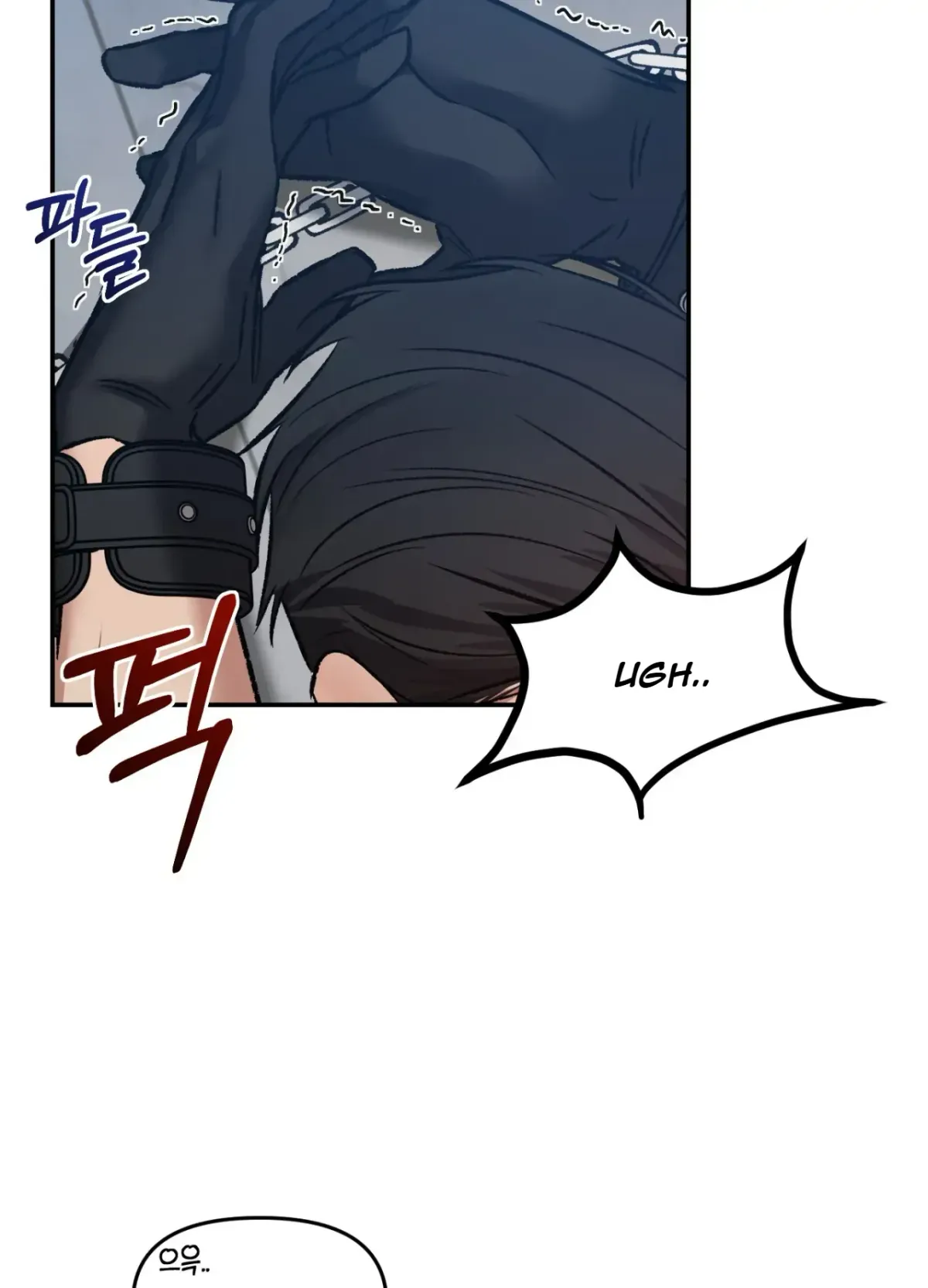 Blackwatch Chapter 3 page 31 - 