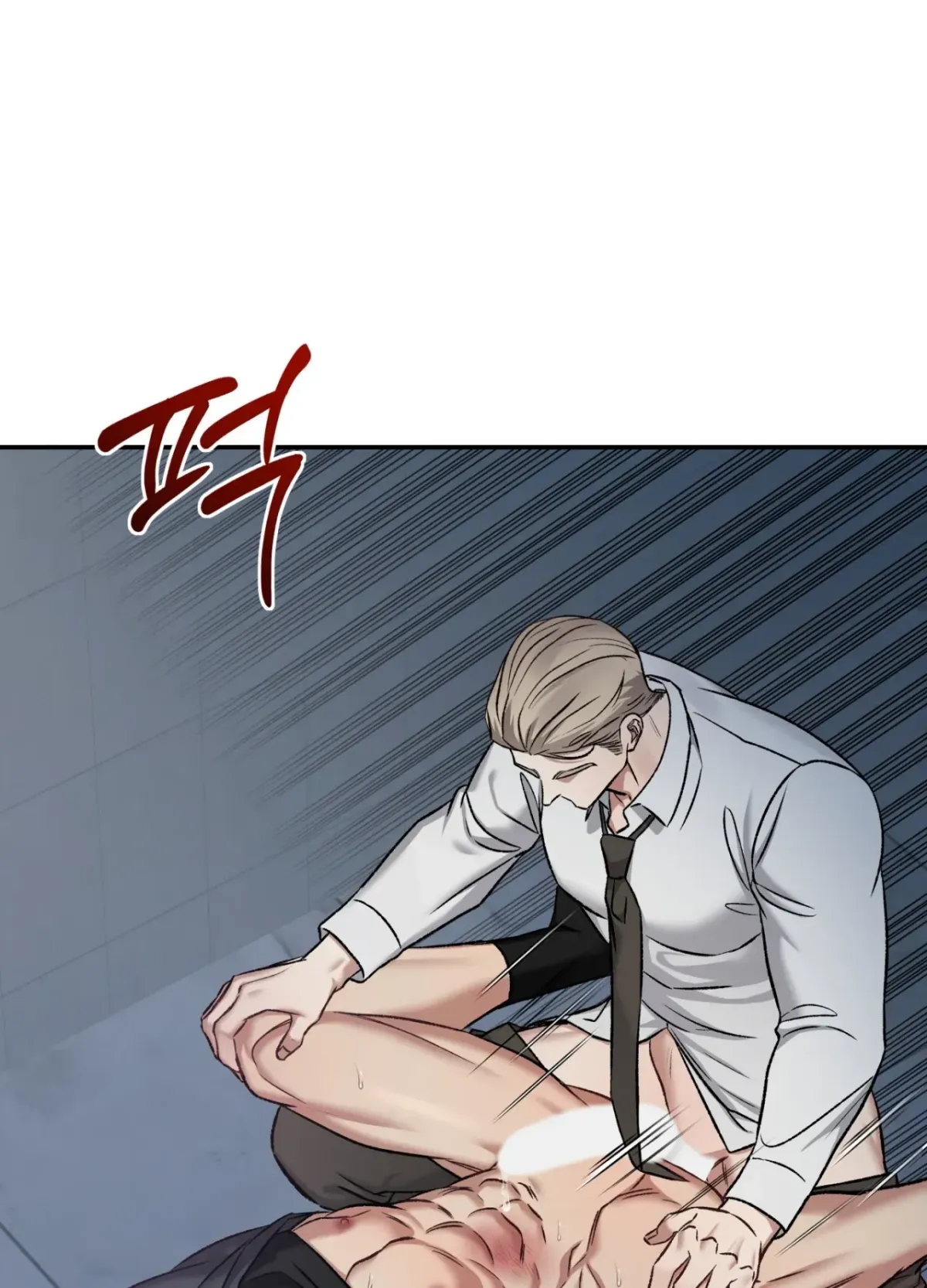 Blackwatch Chapter 3 page 37 - 