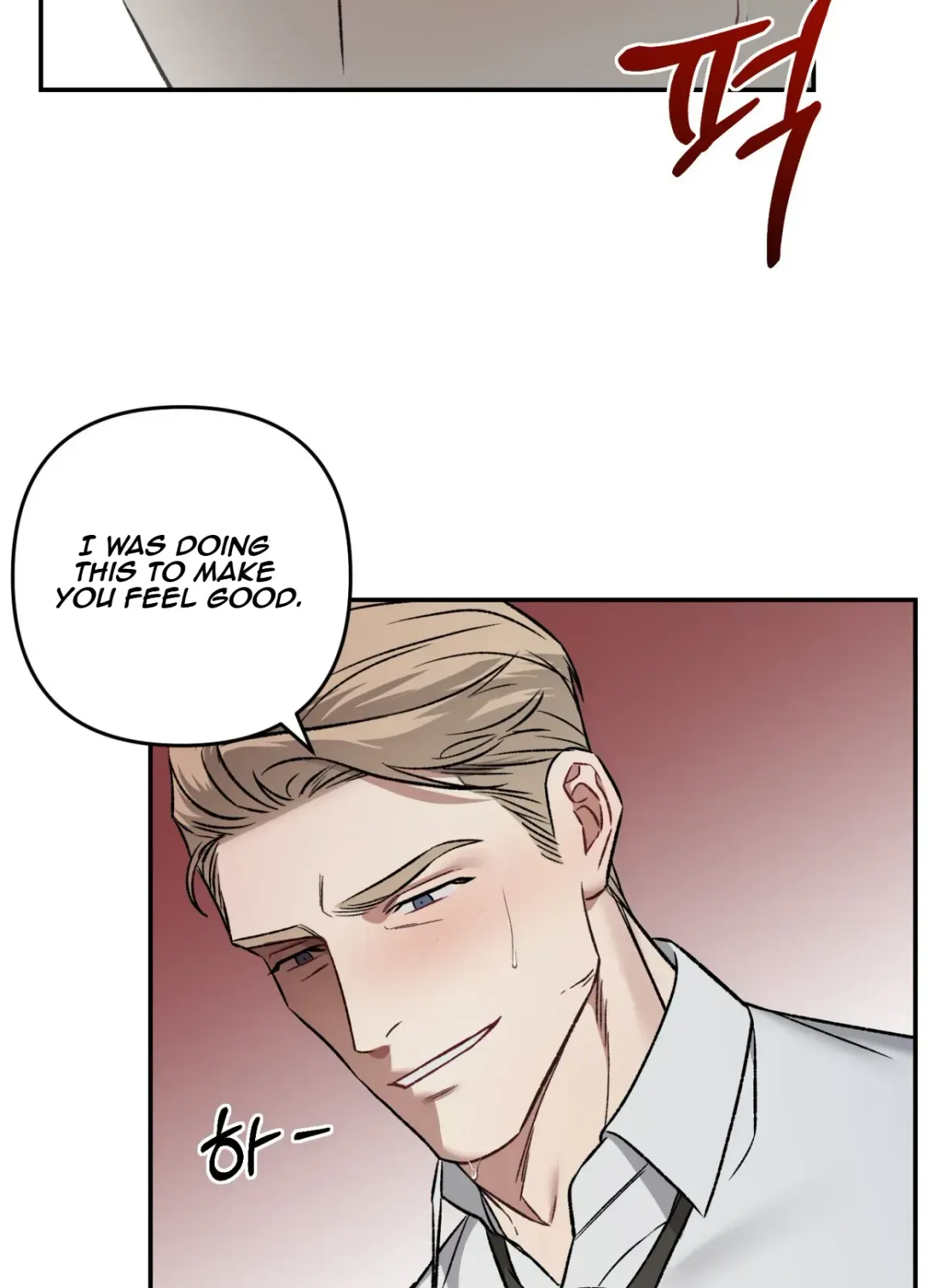 Blackwatch Chapter 3 page 45 - 