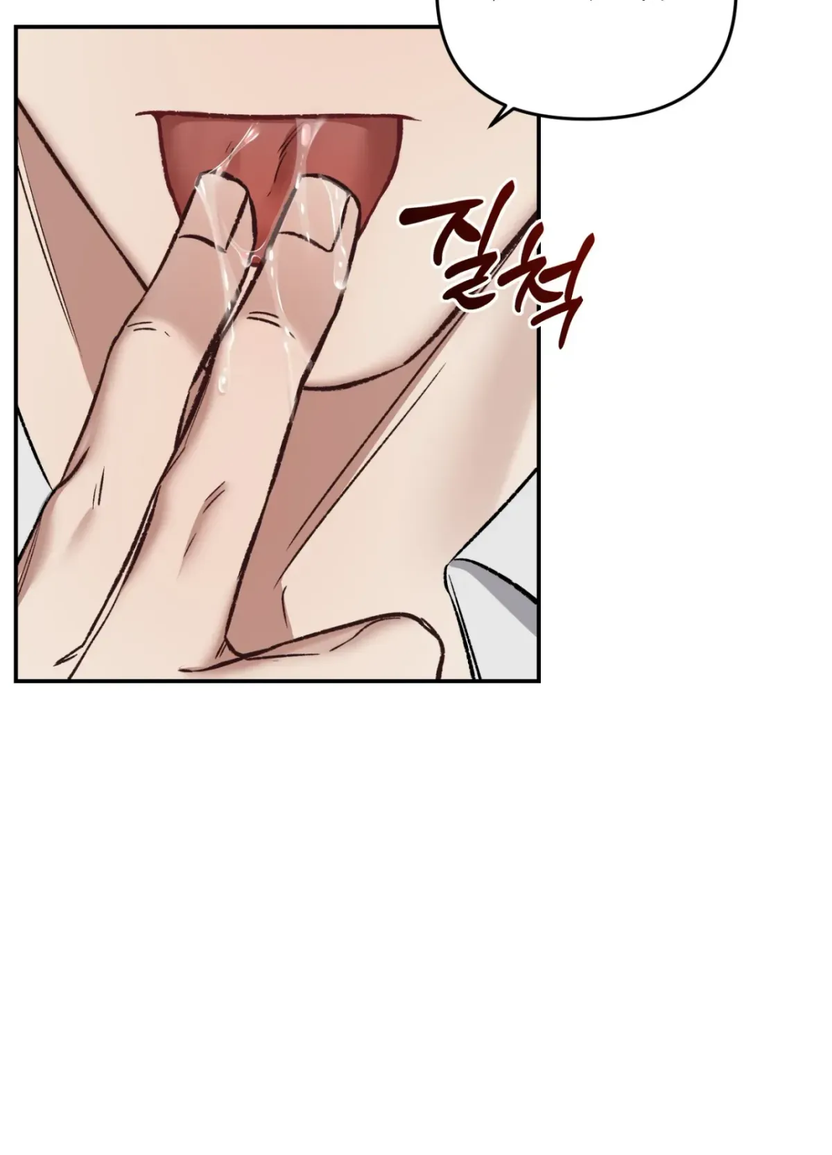 Blackwatch Chapter 3 page 47 - 