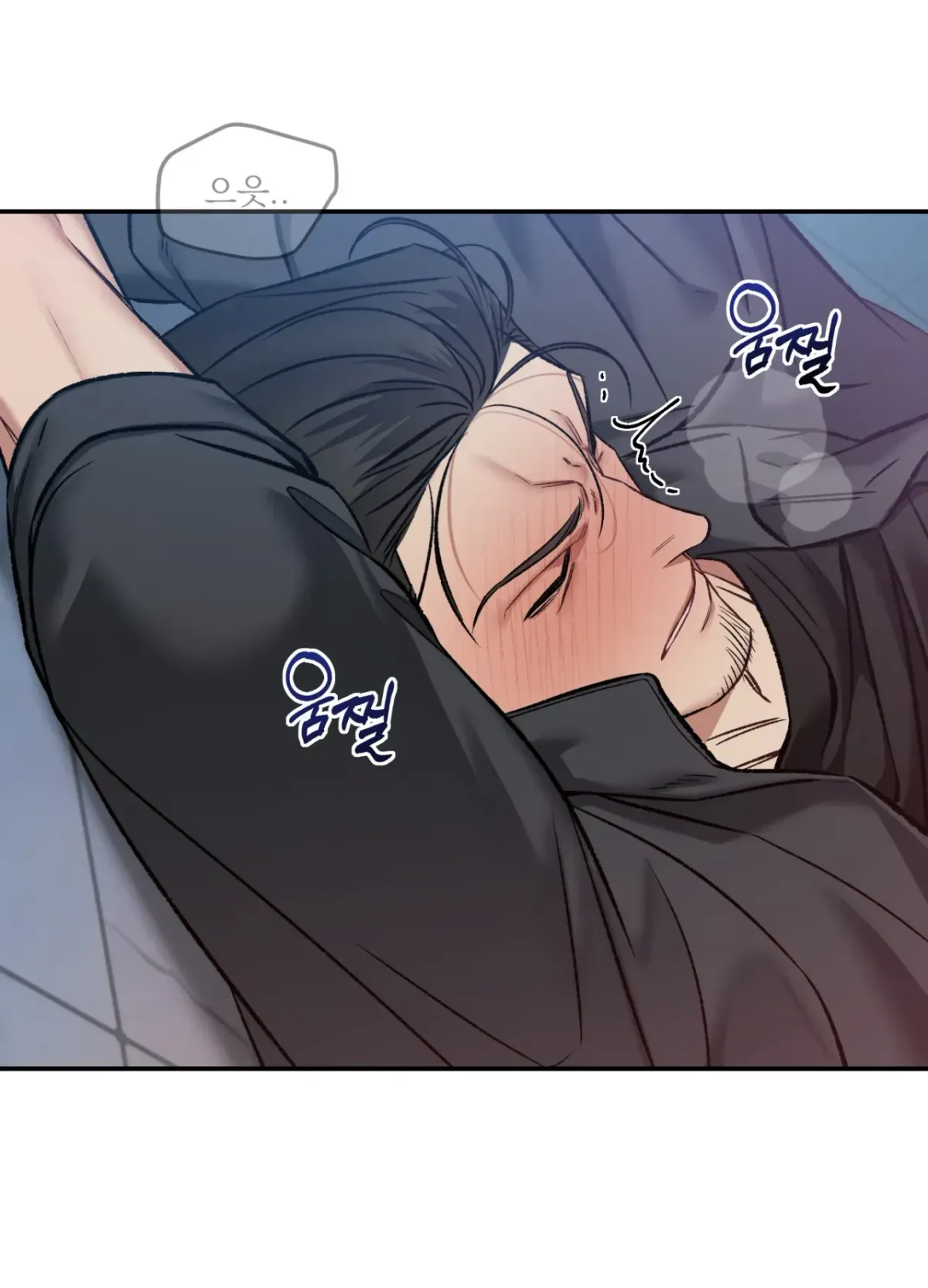 Blackwatch Chapter 3 page 50 - 