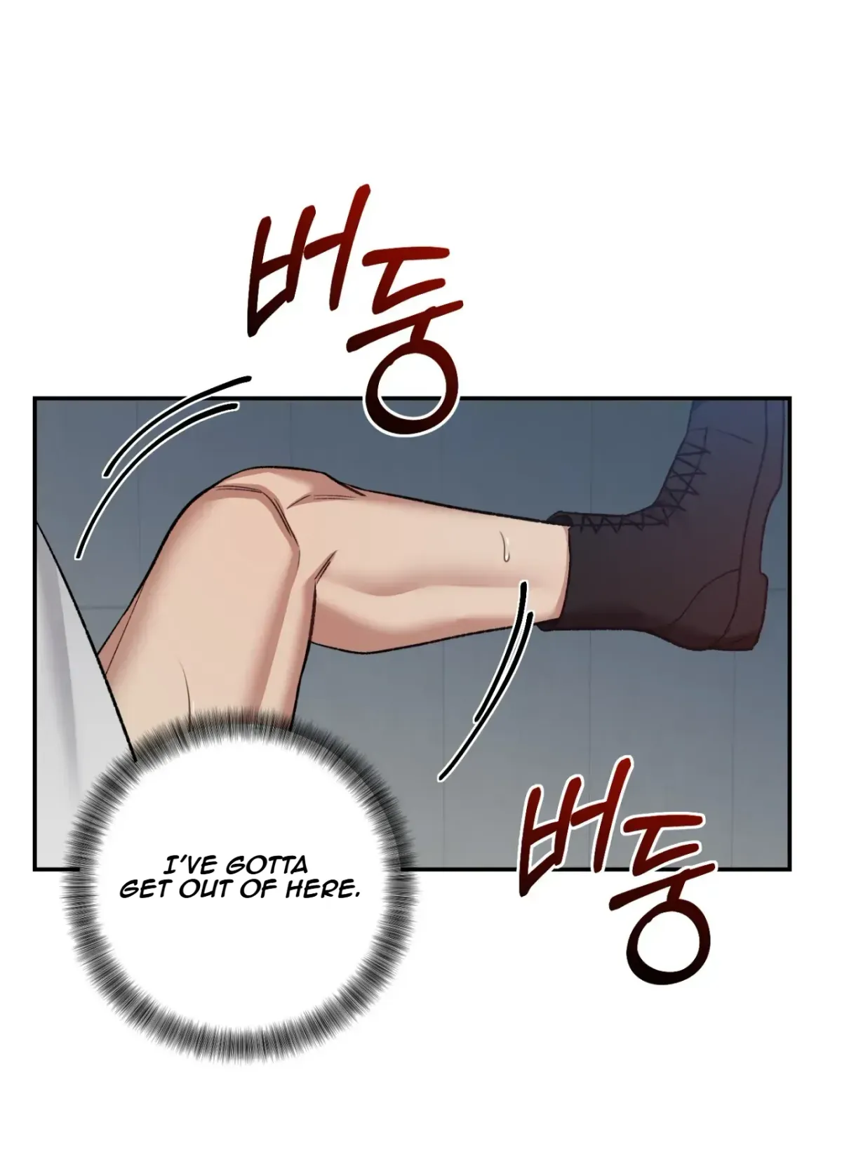 Blackwatch Chapter 3 page 57 - 