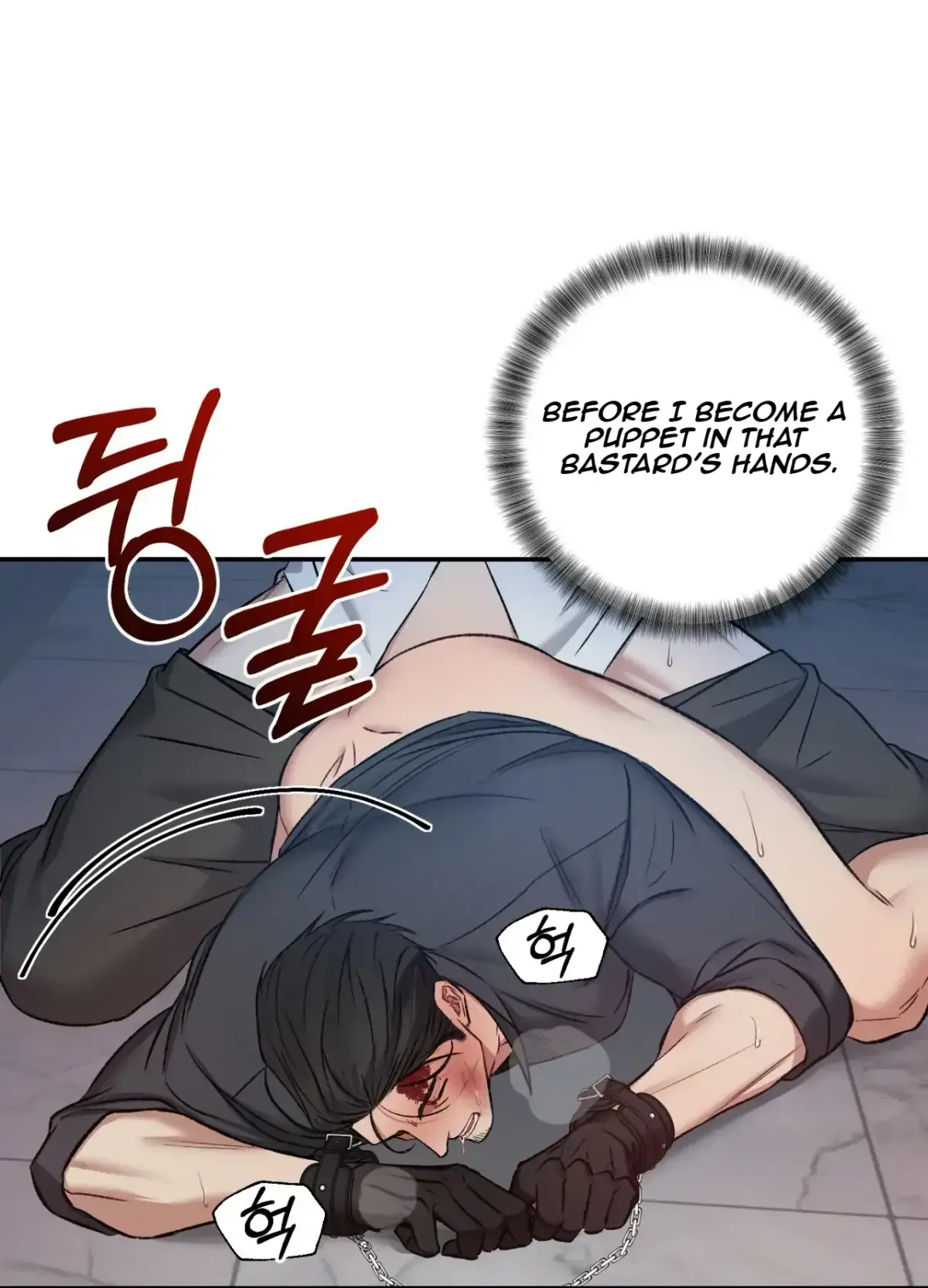 Blackwatch Chapter 3 page 58 - 