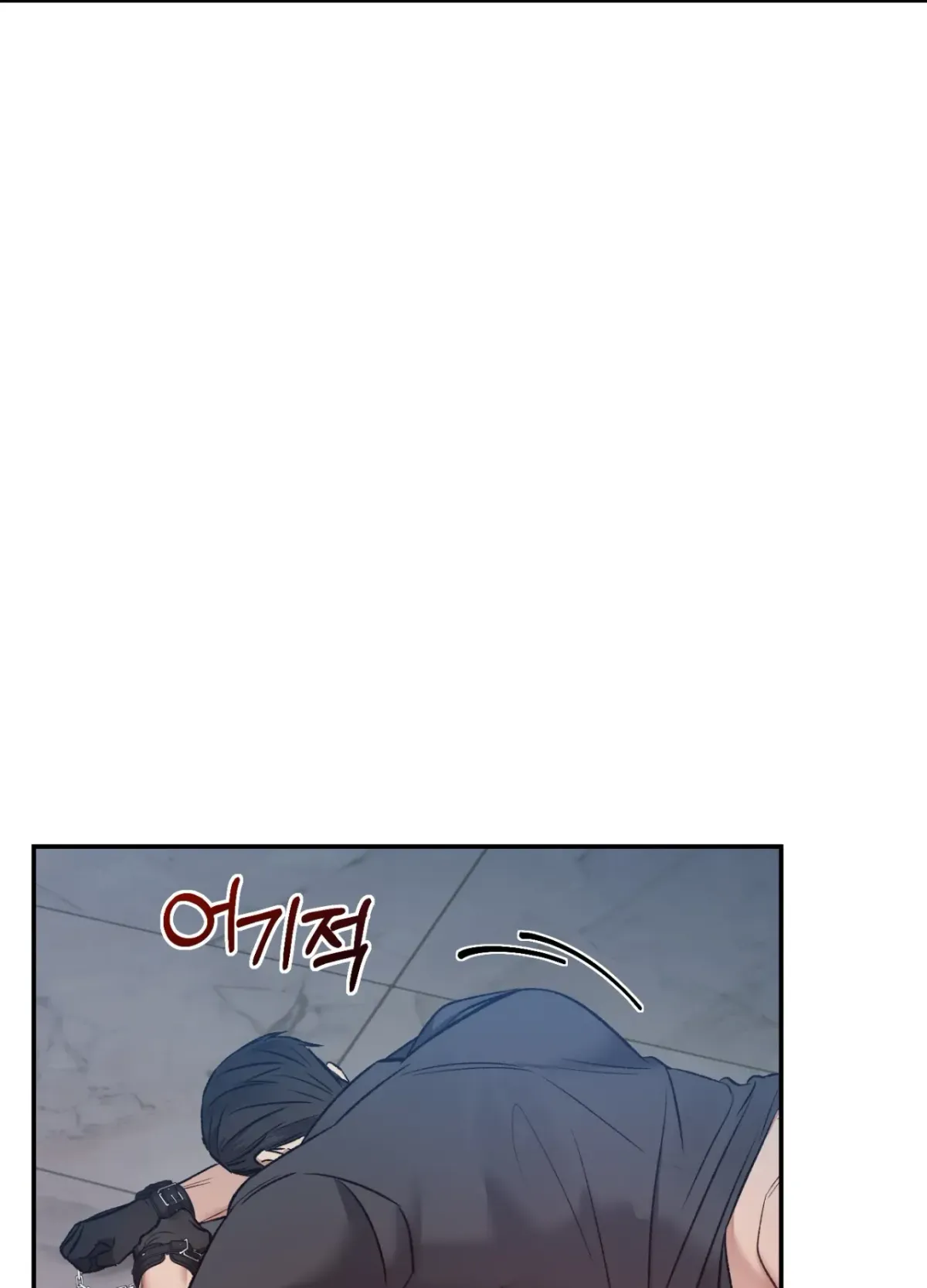 Blackwatch Chapter 3 page 59 - 