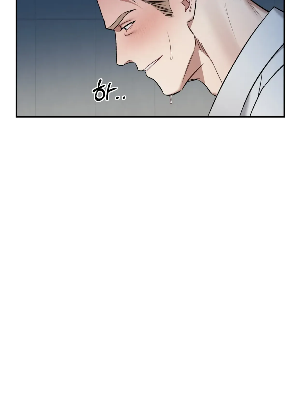 Blackwatch Chapter 3 page 61 - 