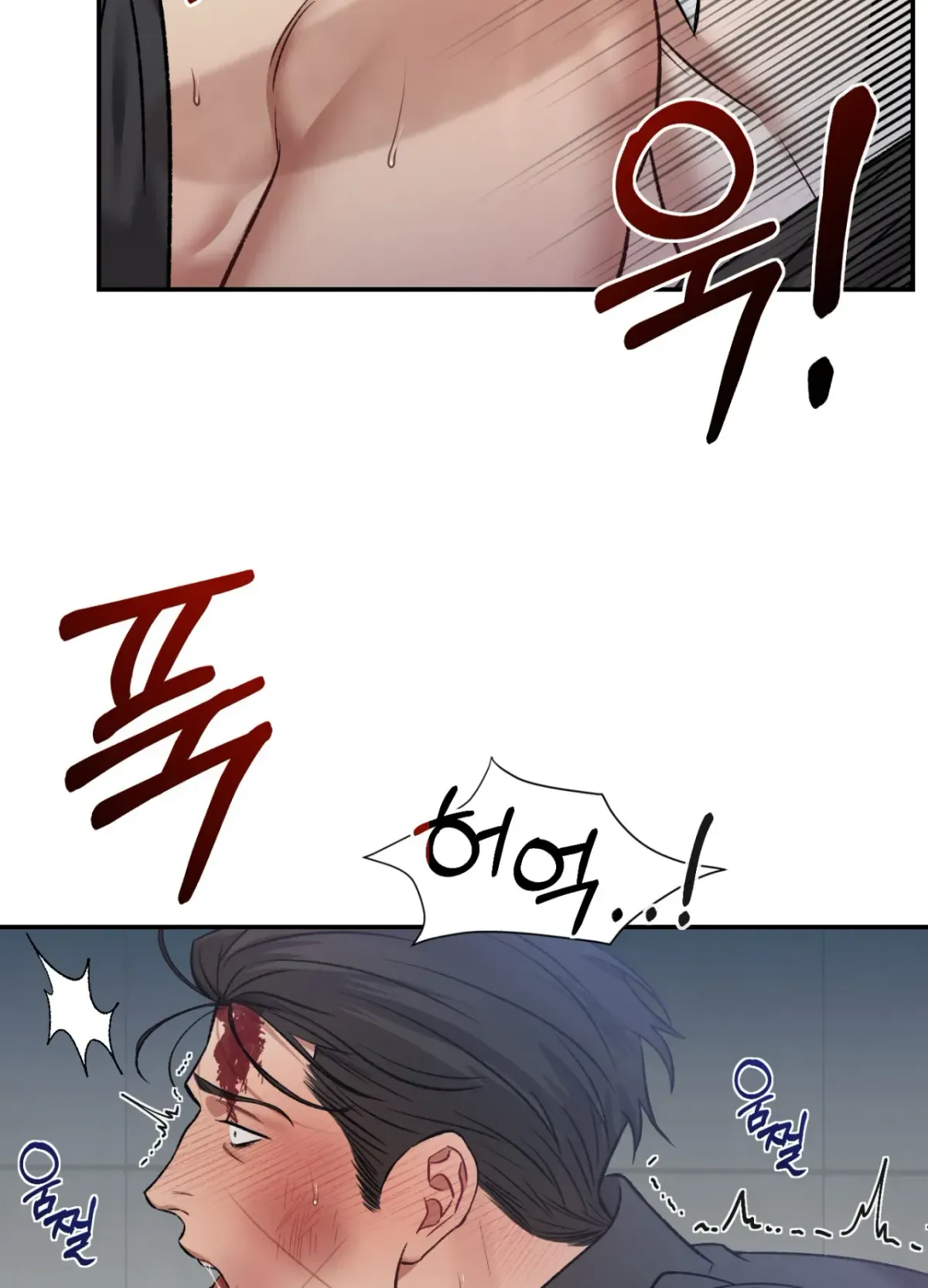 Blackwatch Chapter 3 page 63 - 