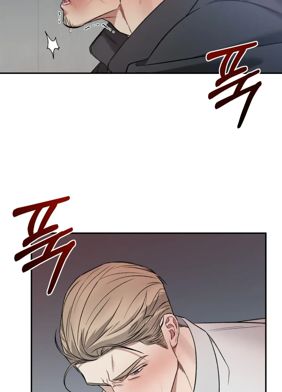 Blackwatch Chapter 3 page 64 - 