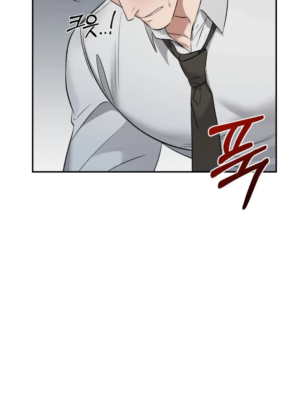 Blackwatch Chapter 3 page 65 - 