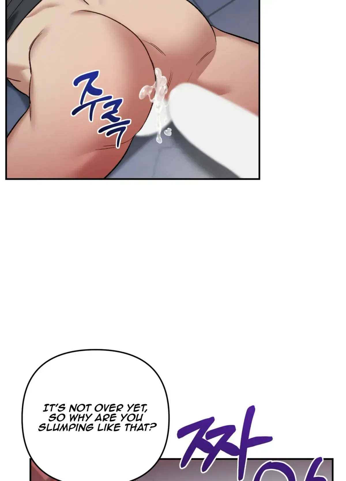 Blackwatch Chapter 3 page 69 - 