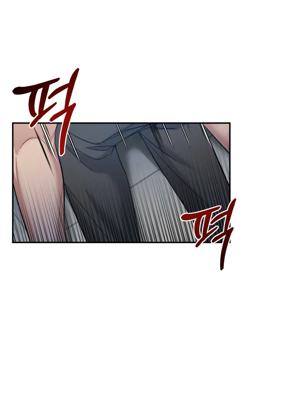 Blackwatch Chapter 3 page 72 - 