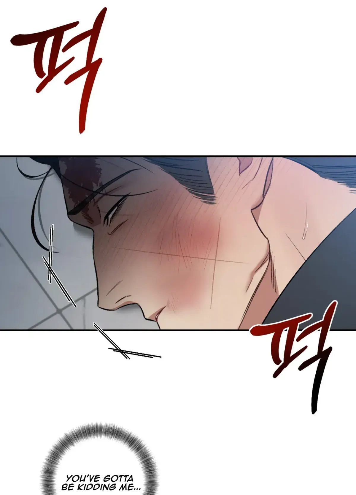 Blackwatch Chapter 3 page 73 - 