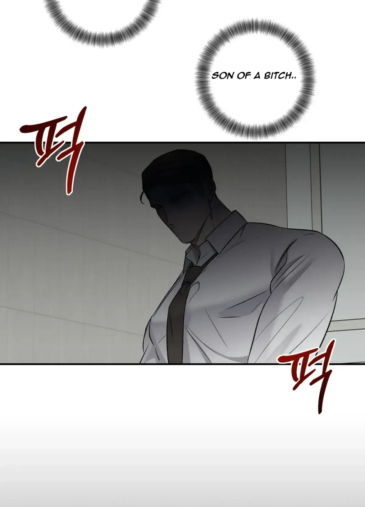 Blackwatch Chapter 3 page 74 - 