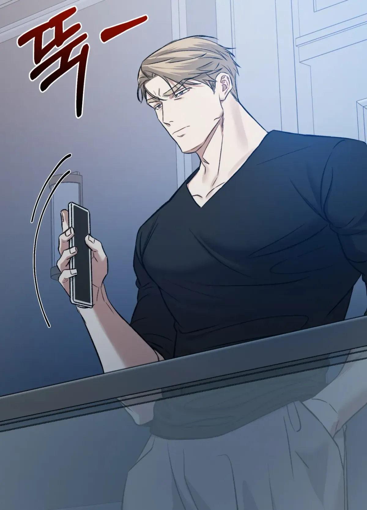 Blackwatch Chapter 4 page 14 - 