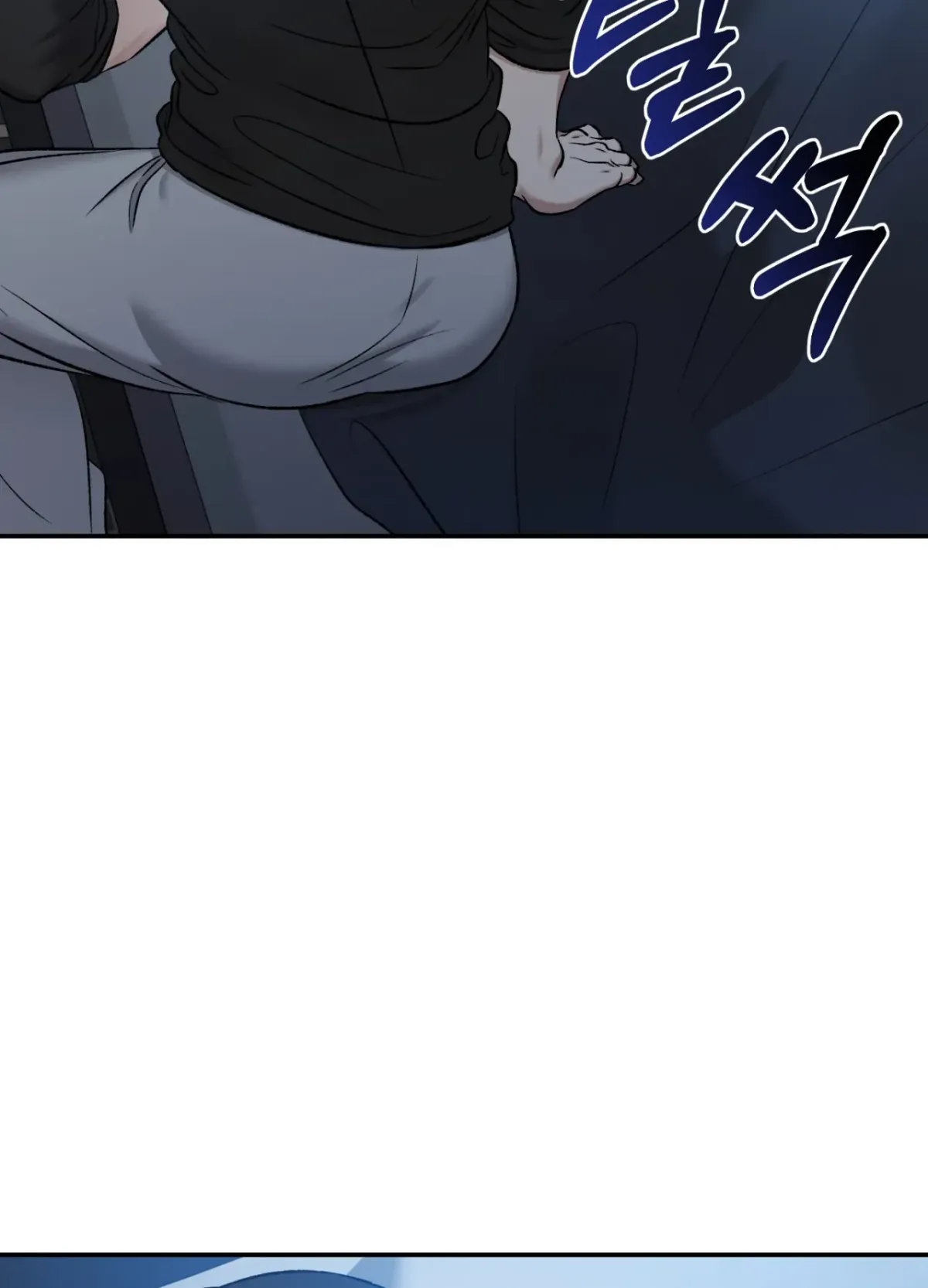 Blackwatch Chapter 4 page 19 - 