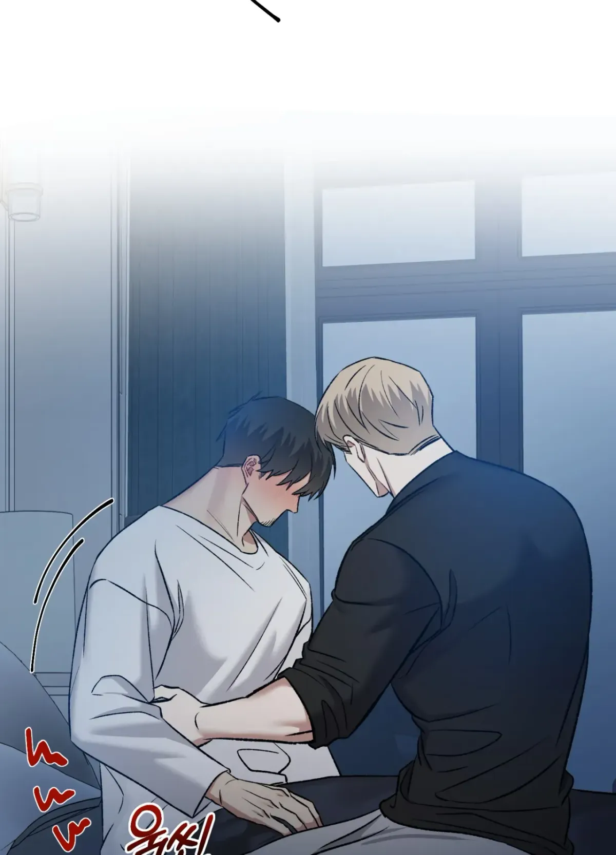 Blackwatch Chapter 4 page 22 - 