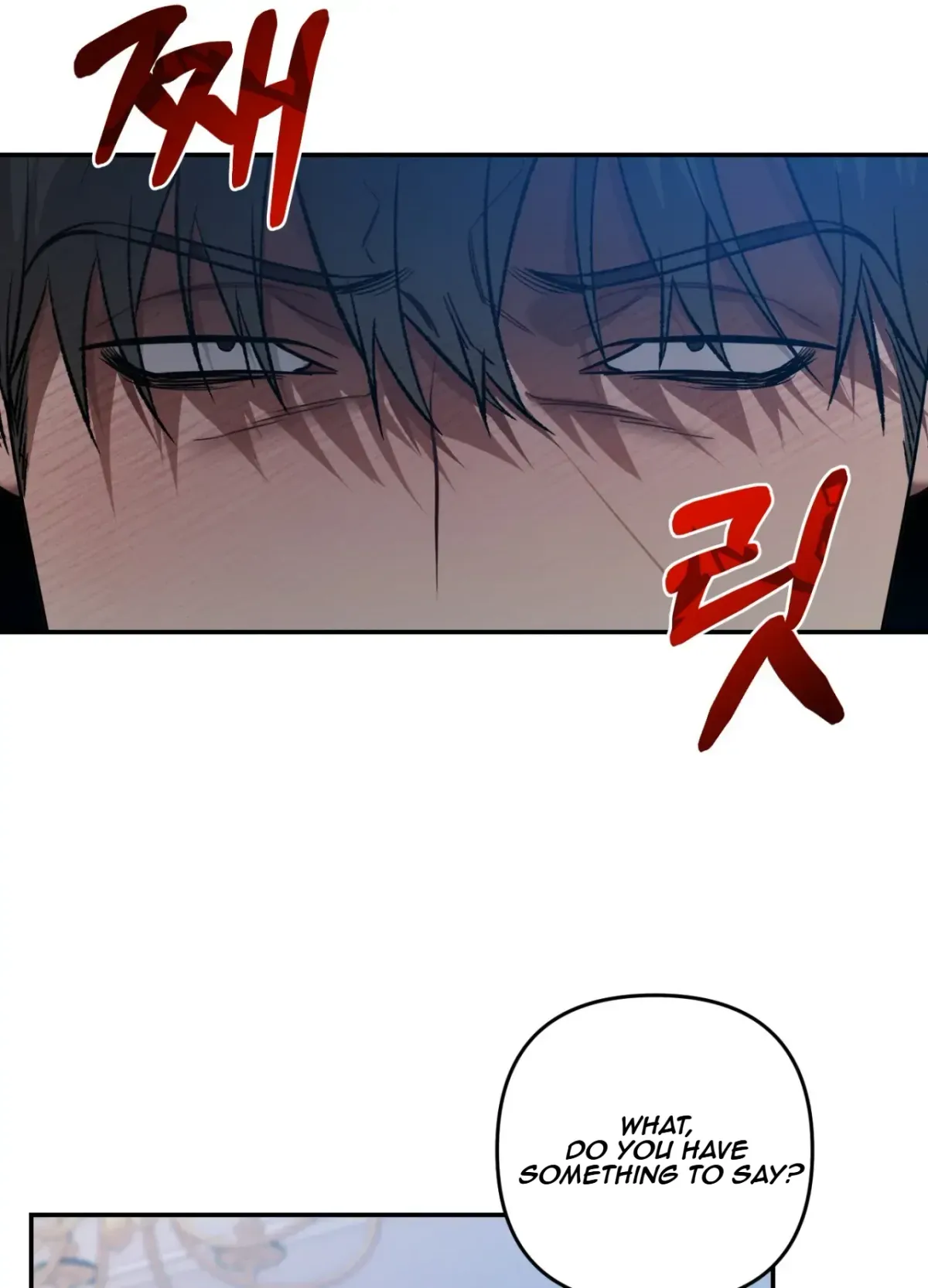 Blackwatch Chapter 4 page 29 - 