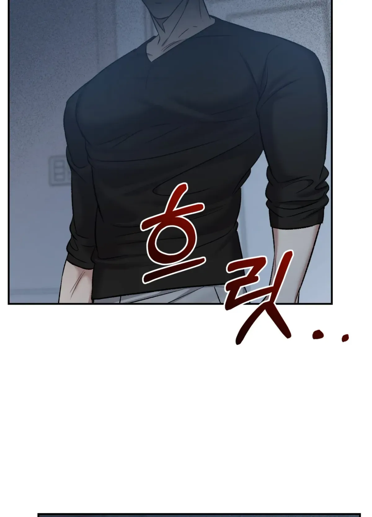 Blackwatch Chapter 4 page 4 - 