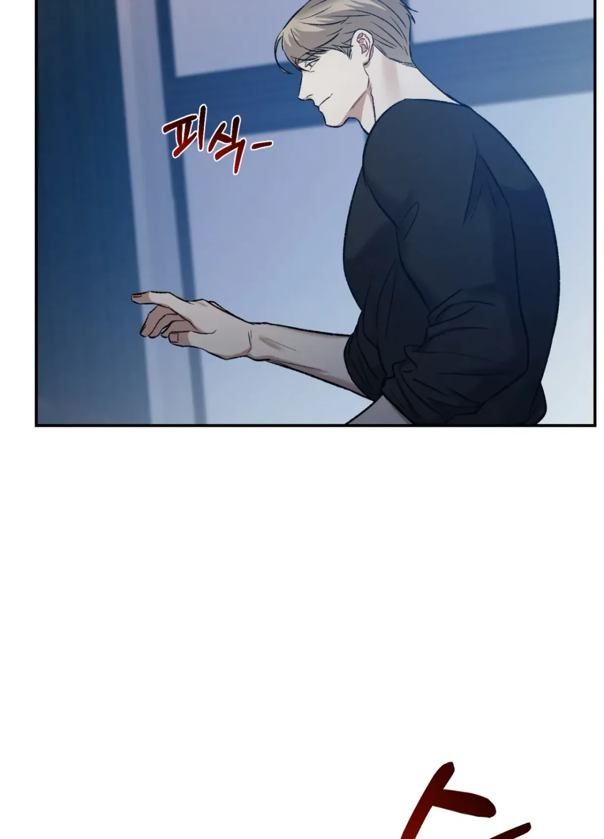 Blackwatch Chapter 4 page 34 - 