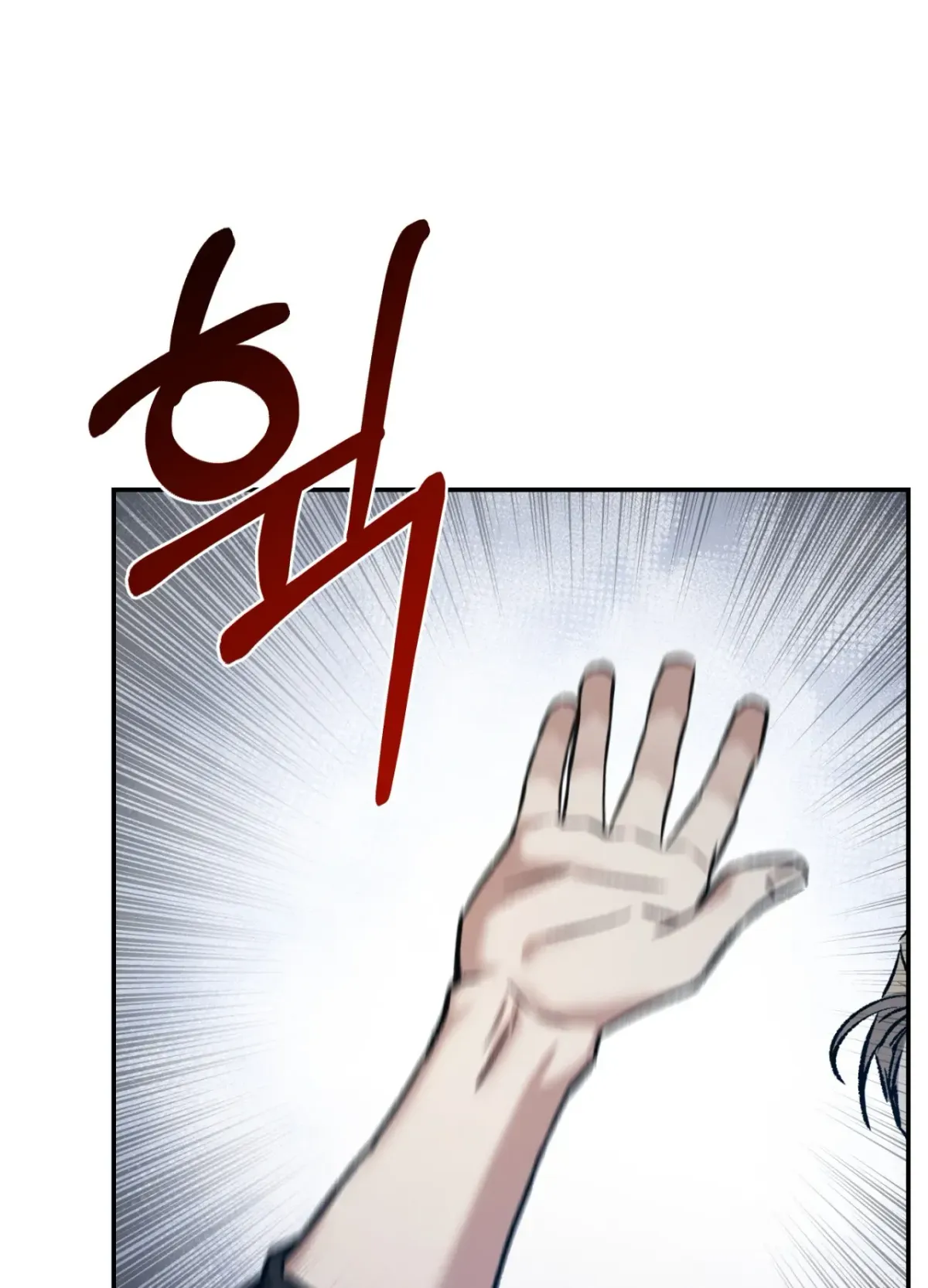Blackwatch Chapter 4 page 38 - 