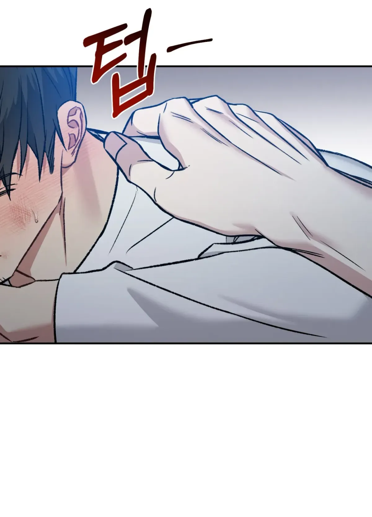Blackwatch Chapter 4 page 41 - 