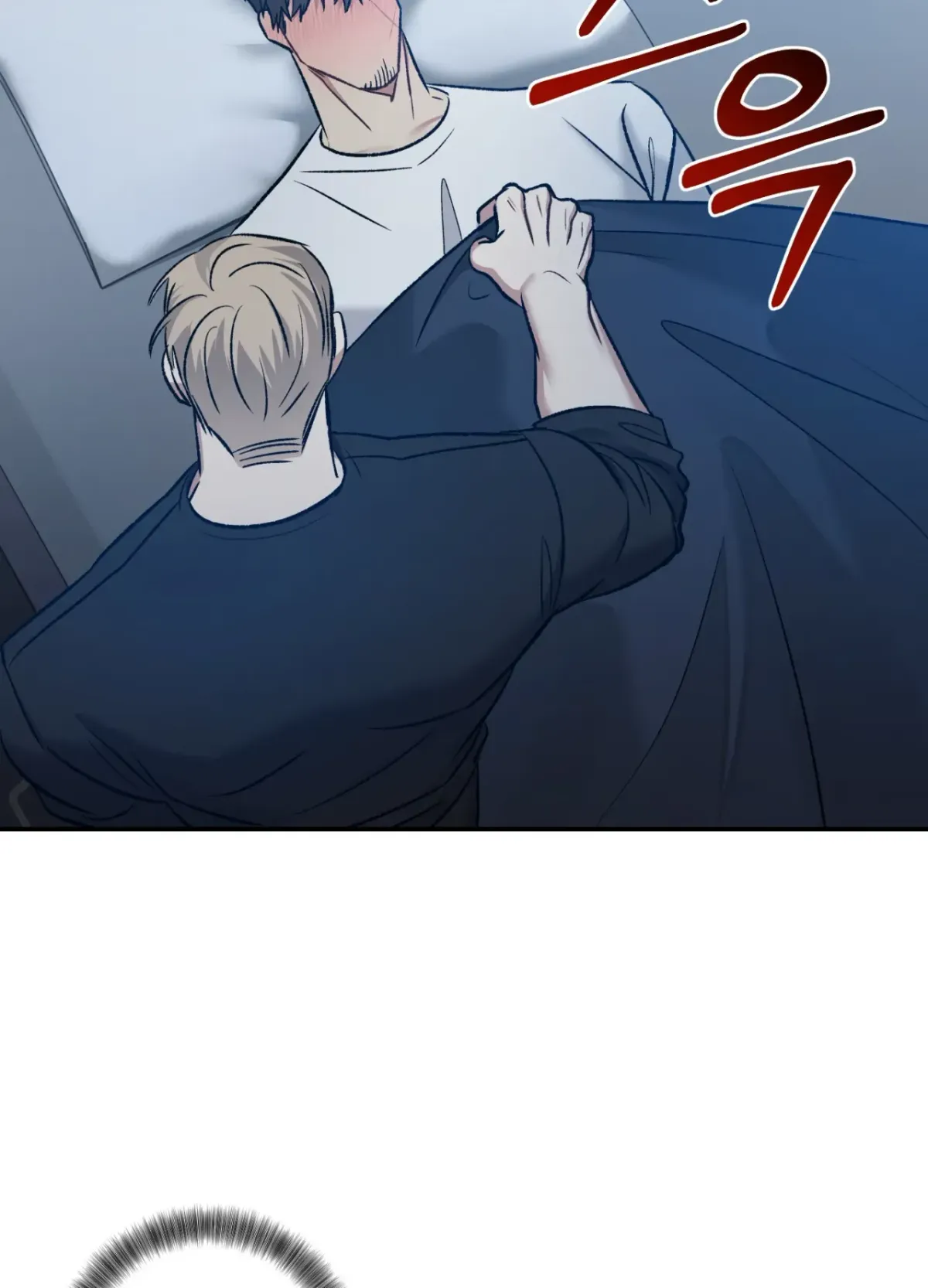 Blackwatch Chapter 4 page 44 - 