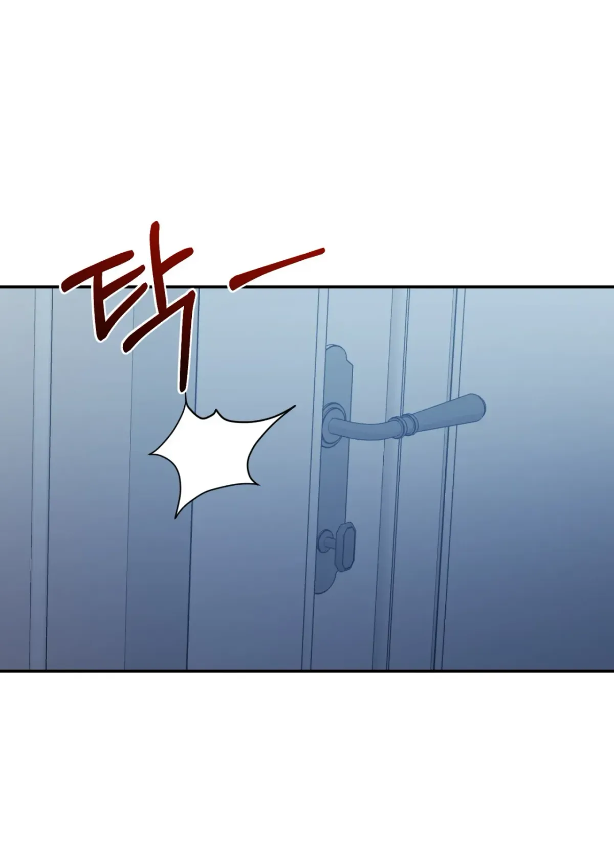 Blackwatch Chapter 4 page 6 - 