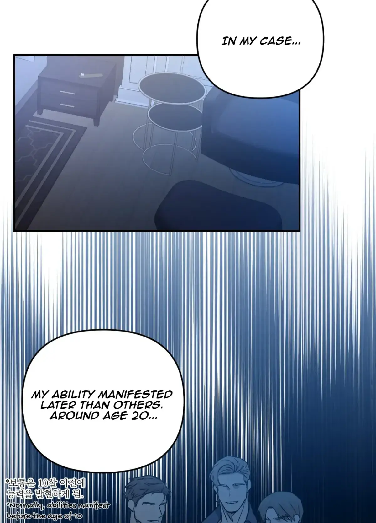 Blackwatch Chapter 4 page 52 - 