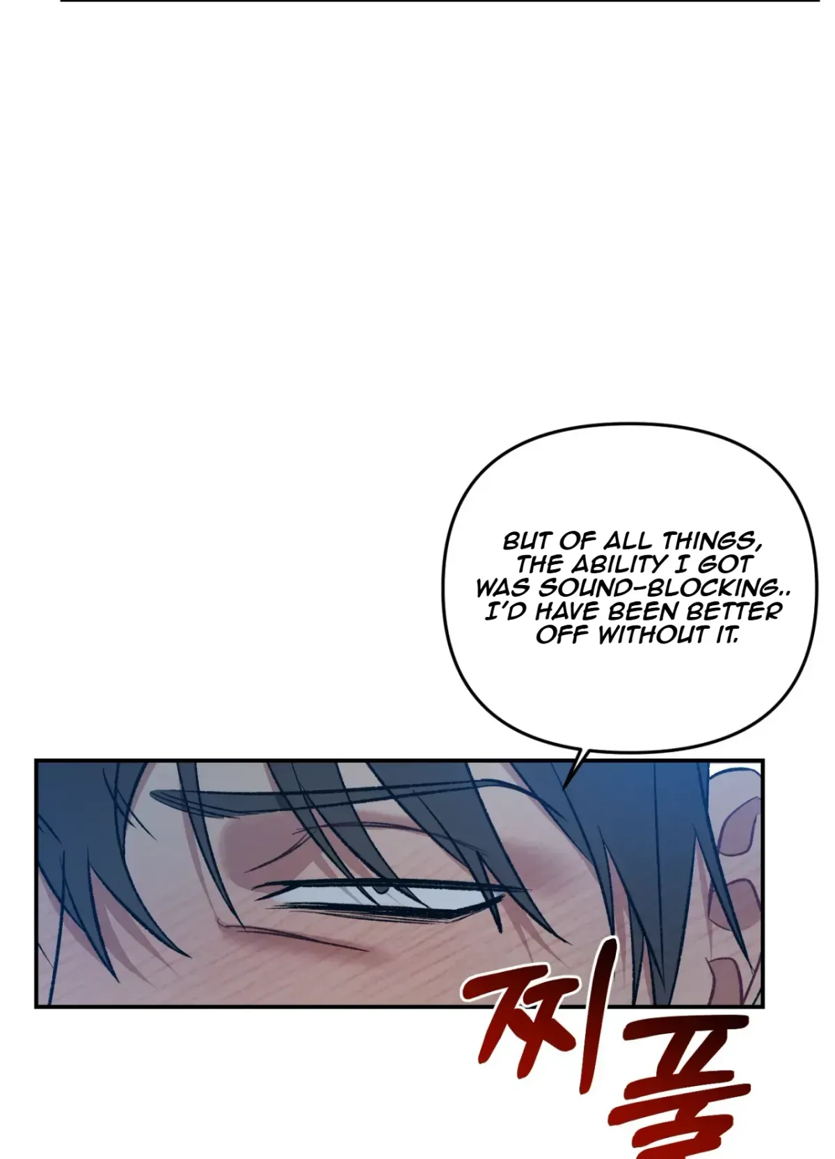 Blackwatch Chapter 4 page 59 - 