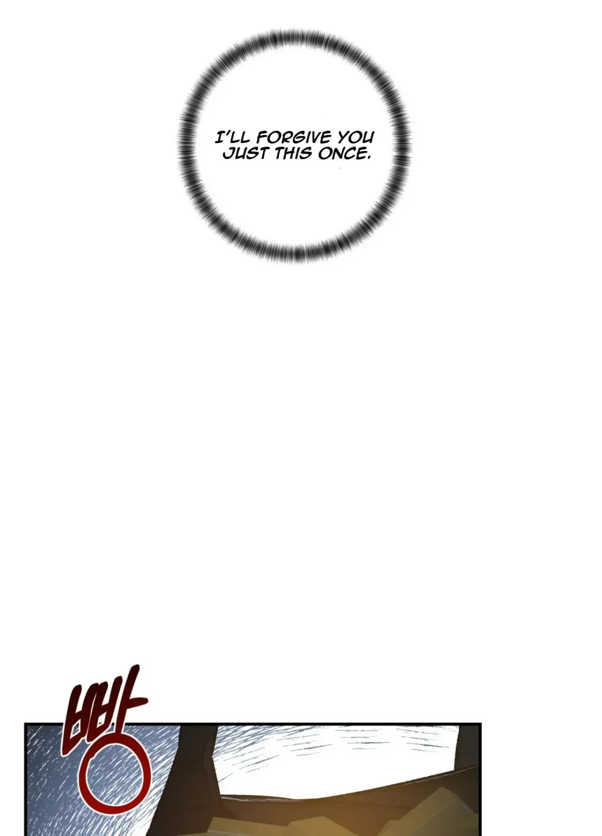 Blackwatch Chapter 4 page 79 - 