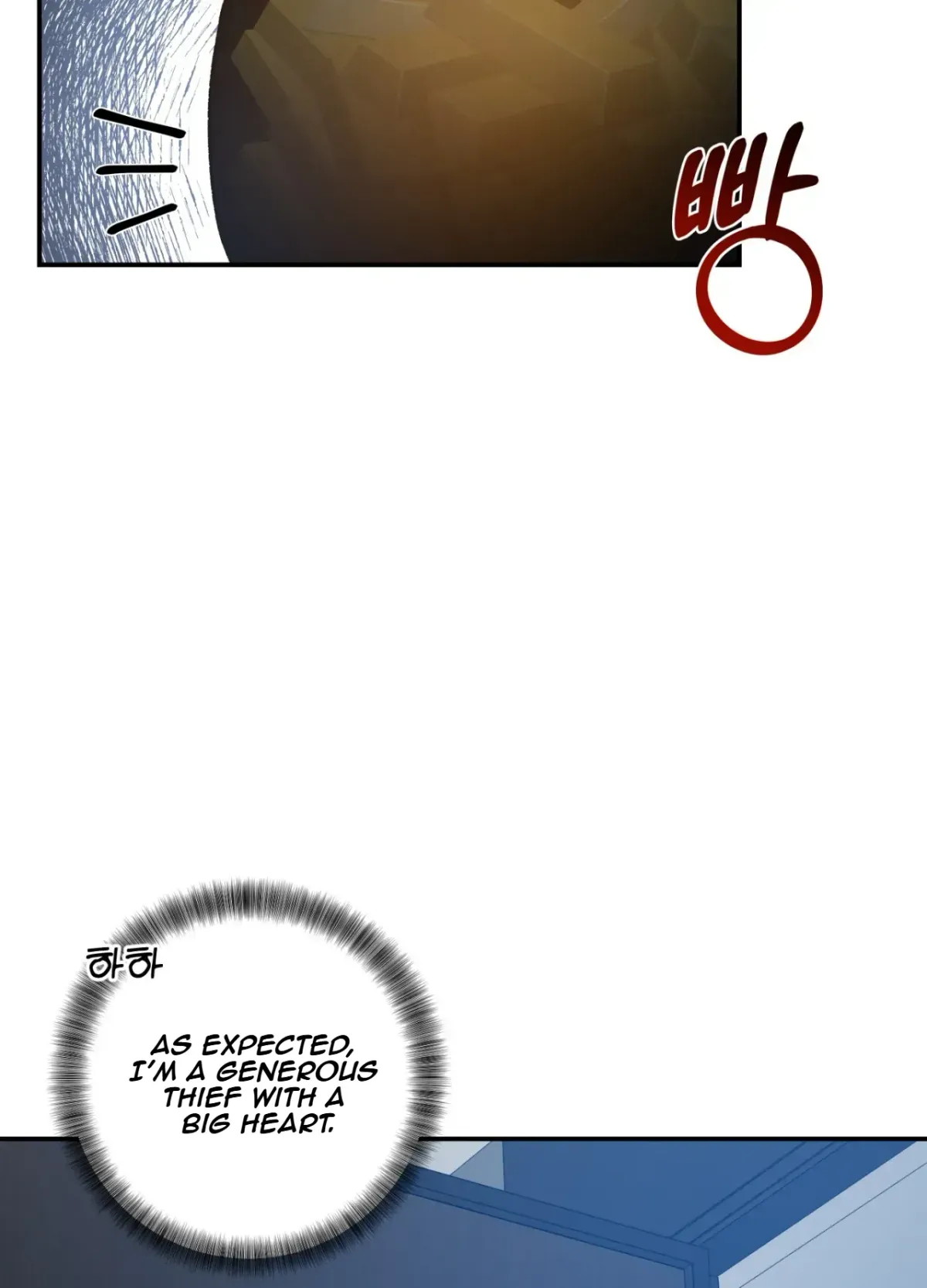 Blackwatch Chapter 4 page 80 - 
