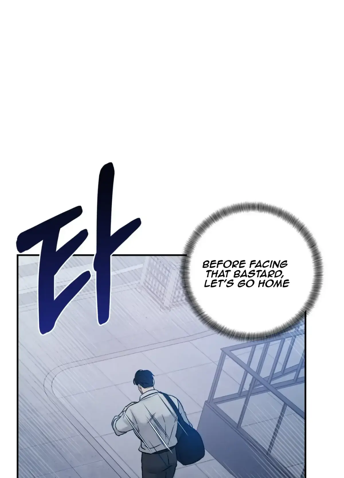 Blackwatch Chapter 4 page 82 - 