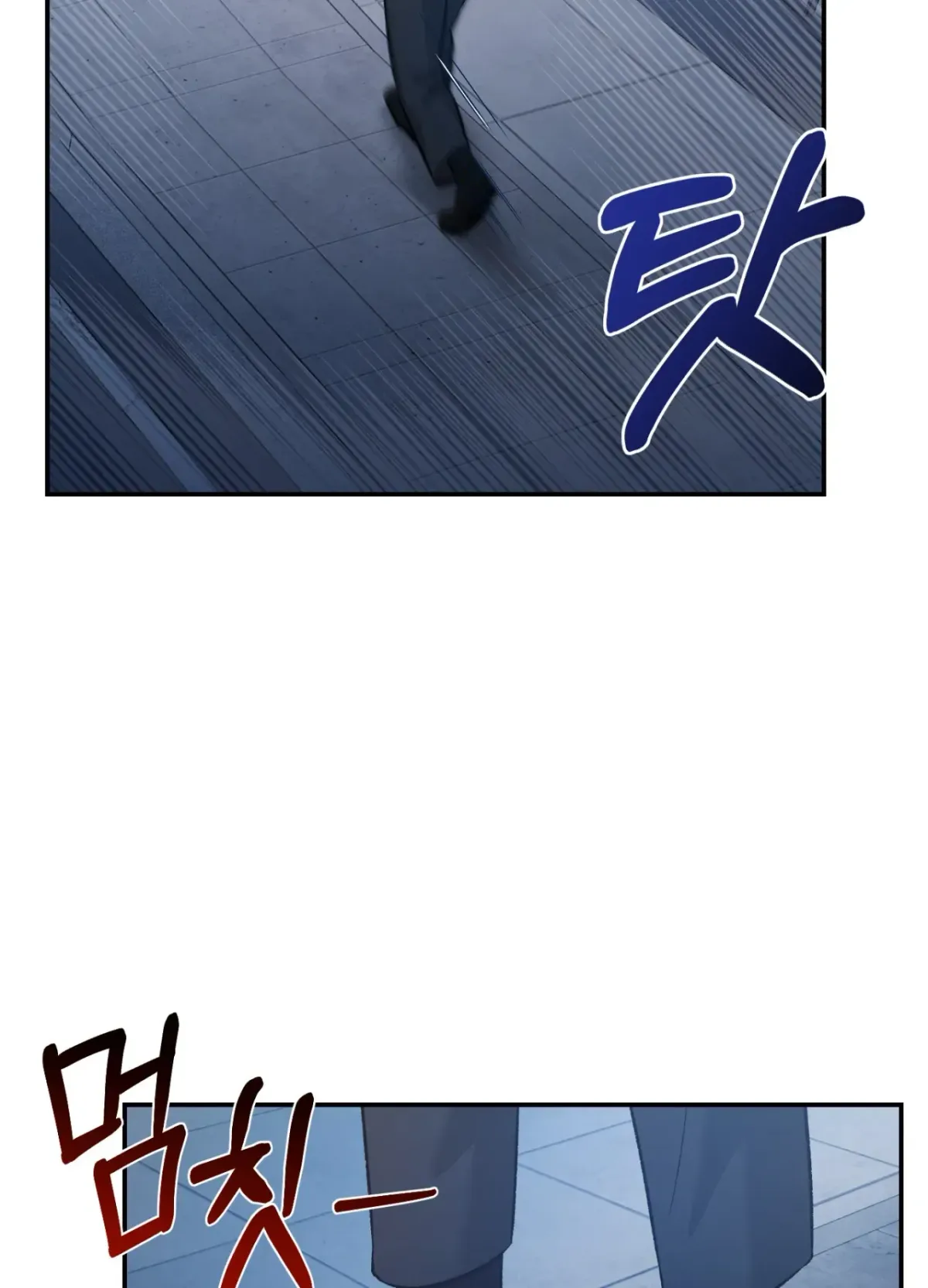 Blackwatch Chapter 4 page 83 - 