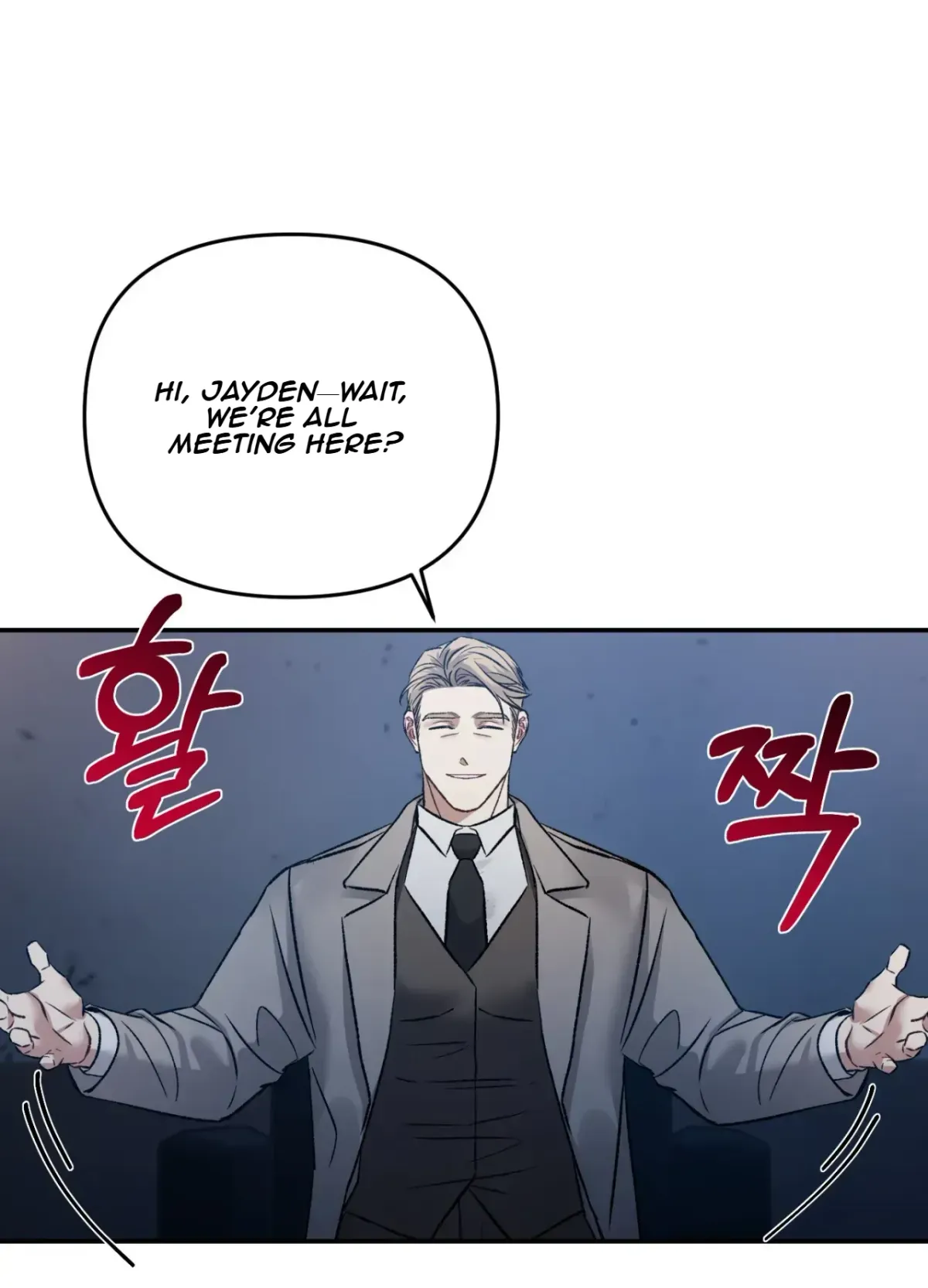 Blackwatch Chapter 5 page 1 - 