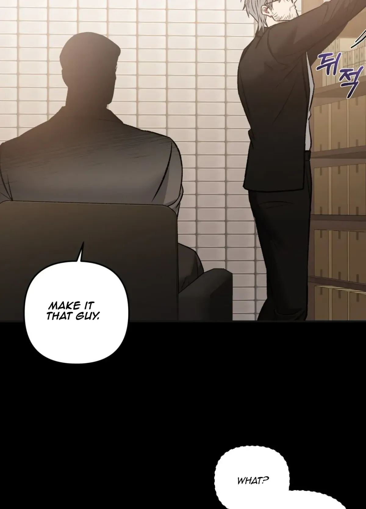 Blackwatch Chapter 5 page 14 - 