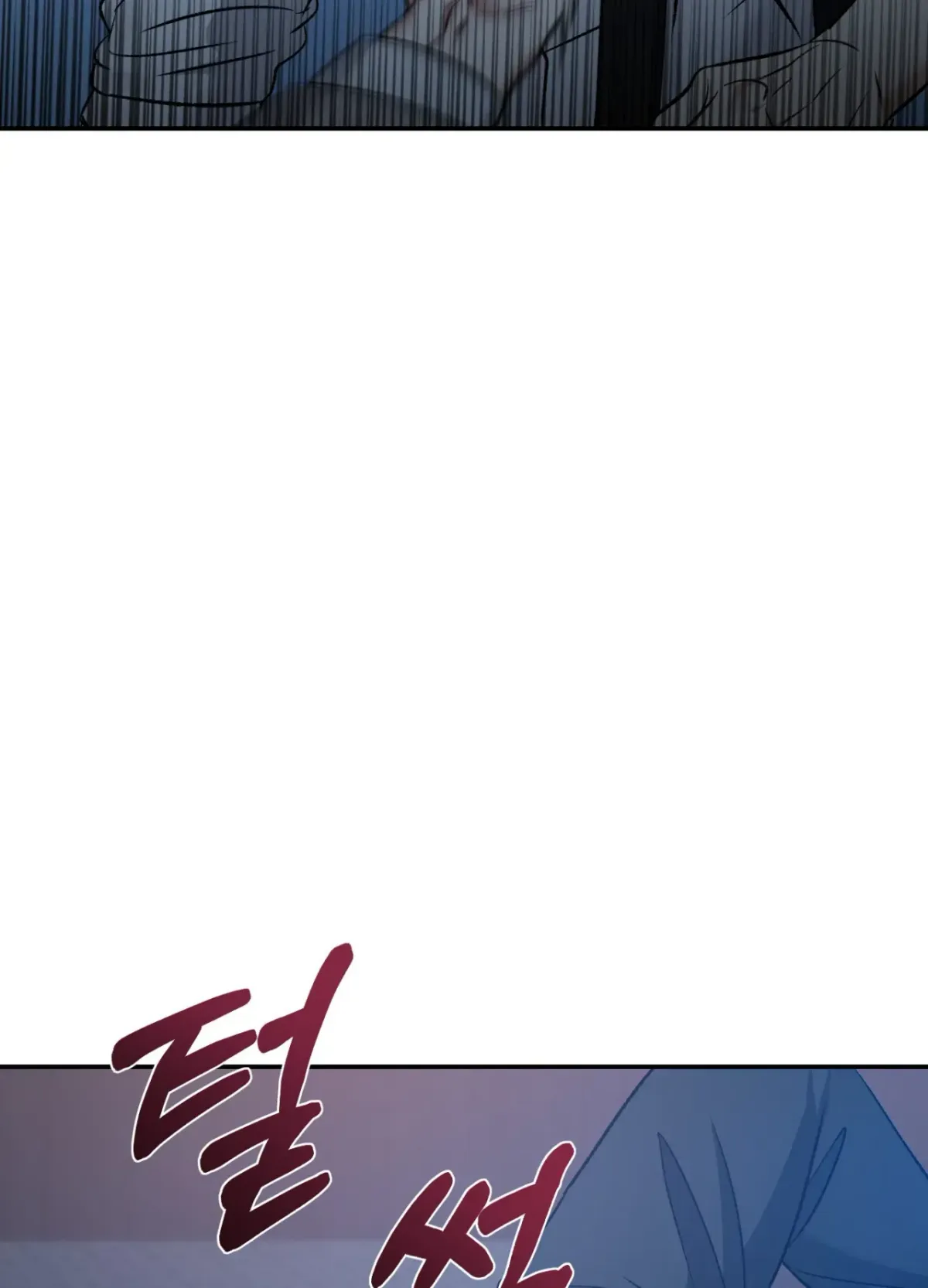 Blackwatch Chapter 5 page 25 - 