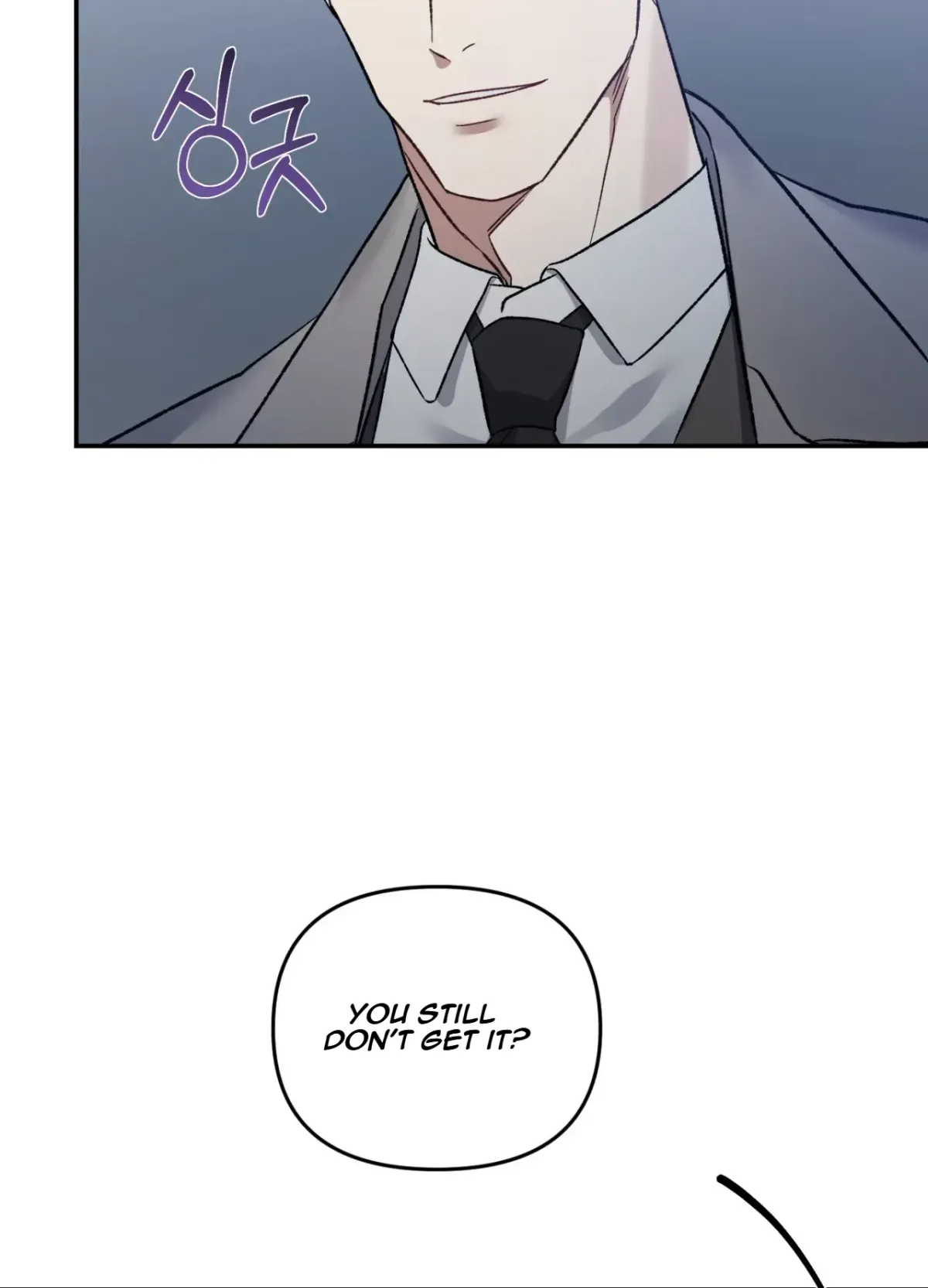 Blackwatch Chapter 5 page 4 - 