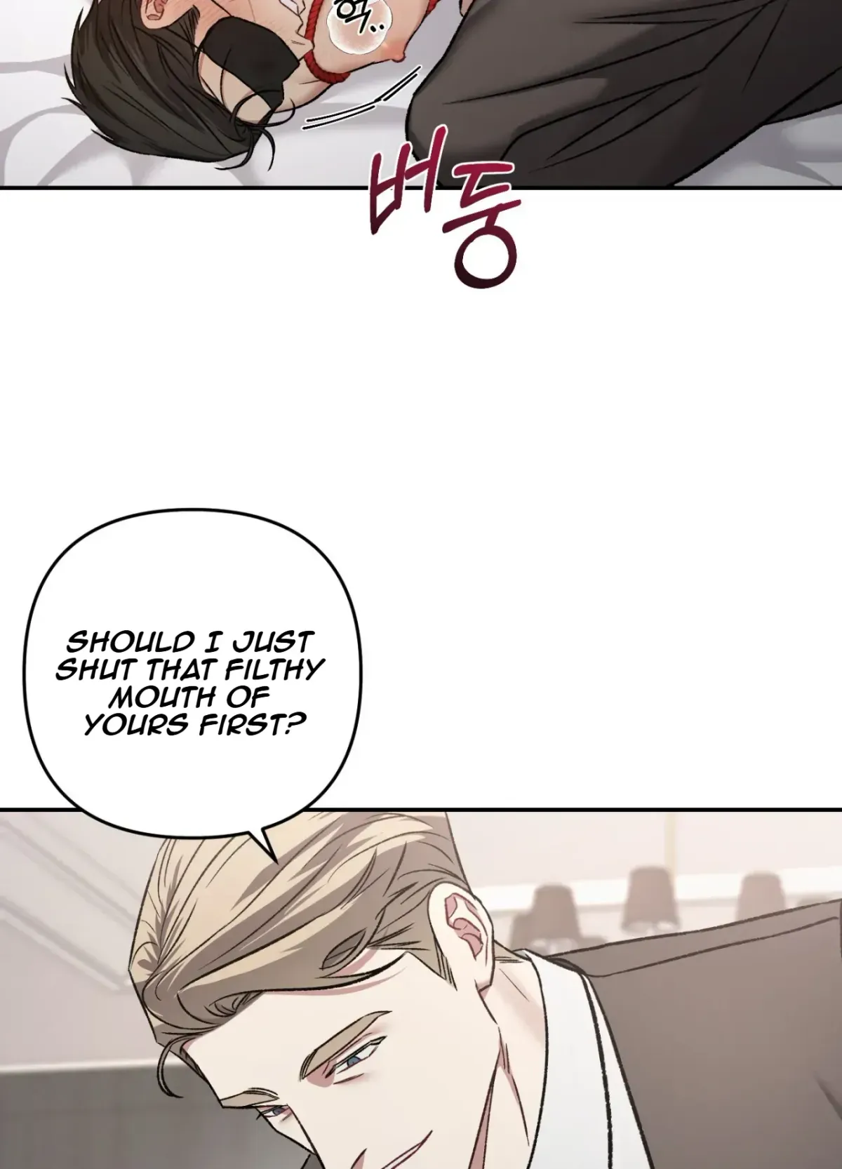 Blackwatch Chapter 5 page 42 - 