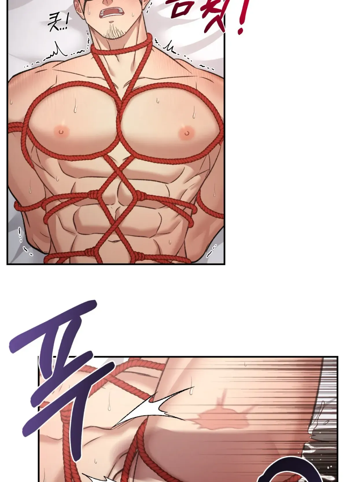 Blackwatch Chapter 5 page 62 - 