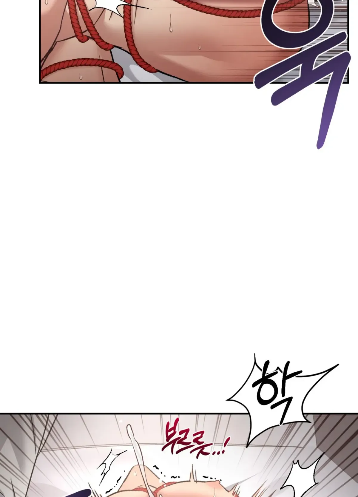 Blackwatch Chapter 5 page 63 - 